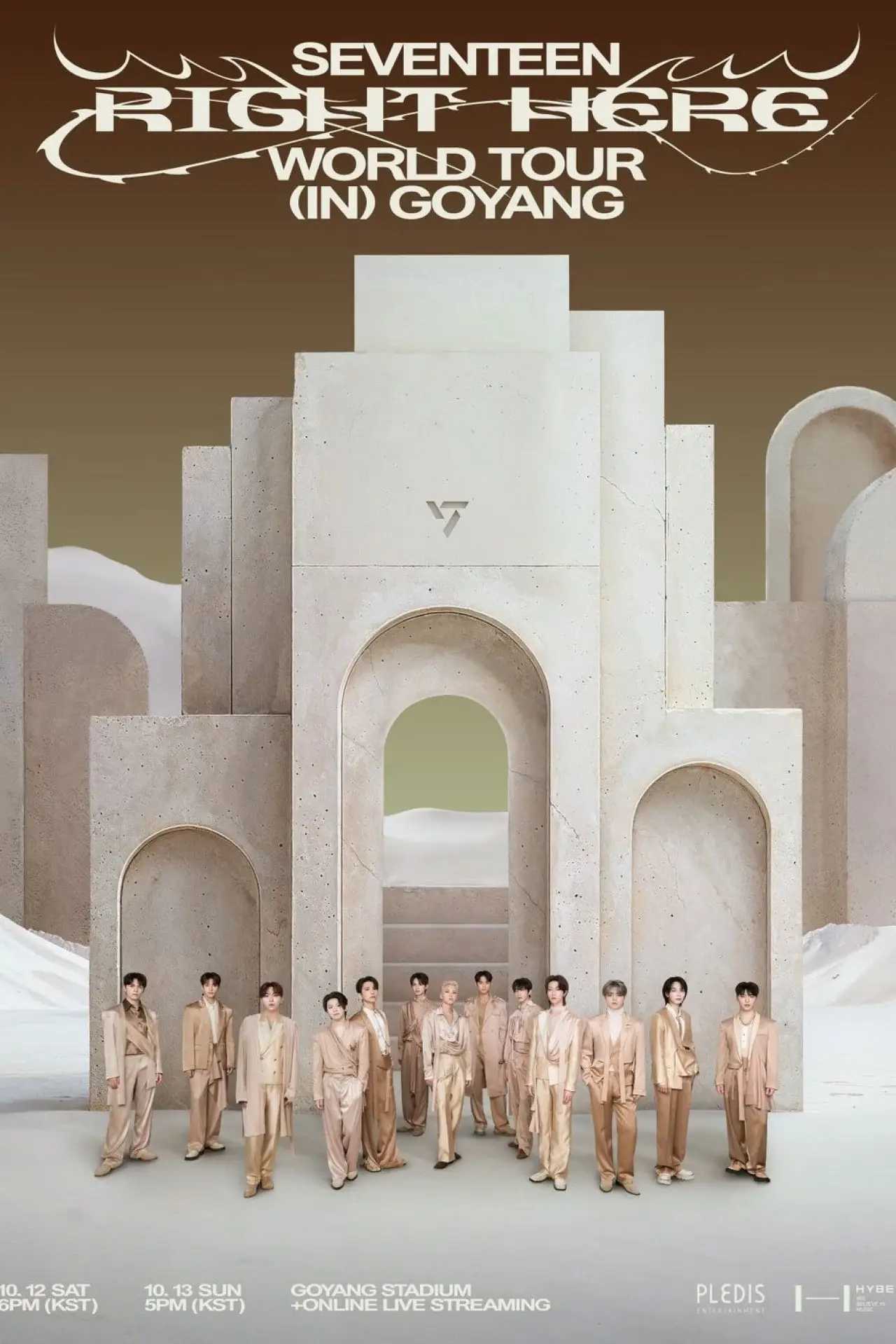 Постер к фильму "SEVENTEEN 