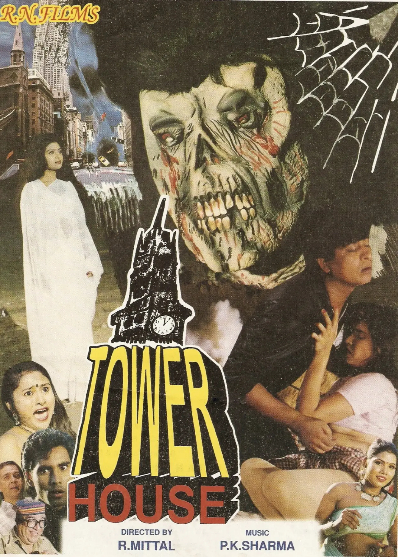 Постер к фильму "Tower House"