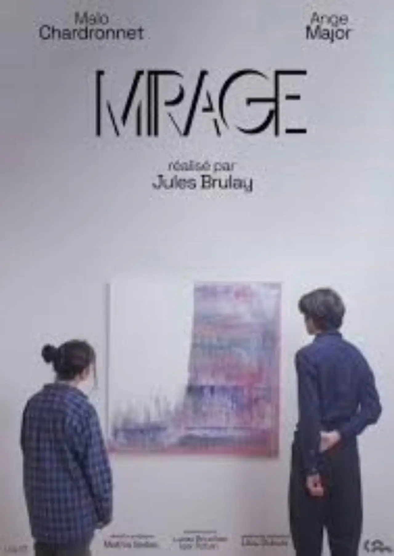 Постер к фильму "Mirage"