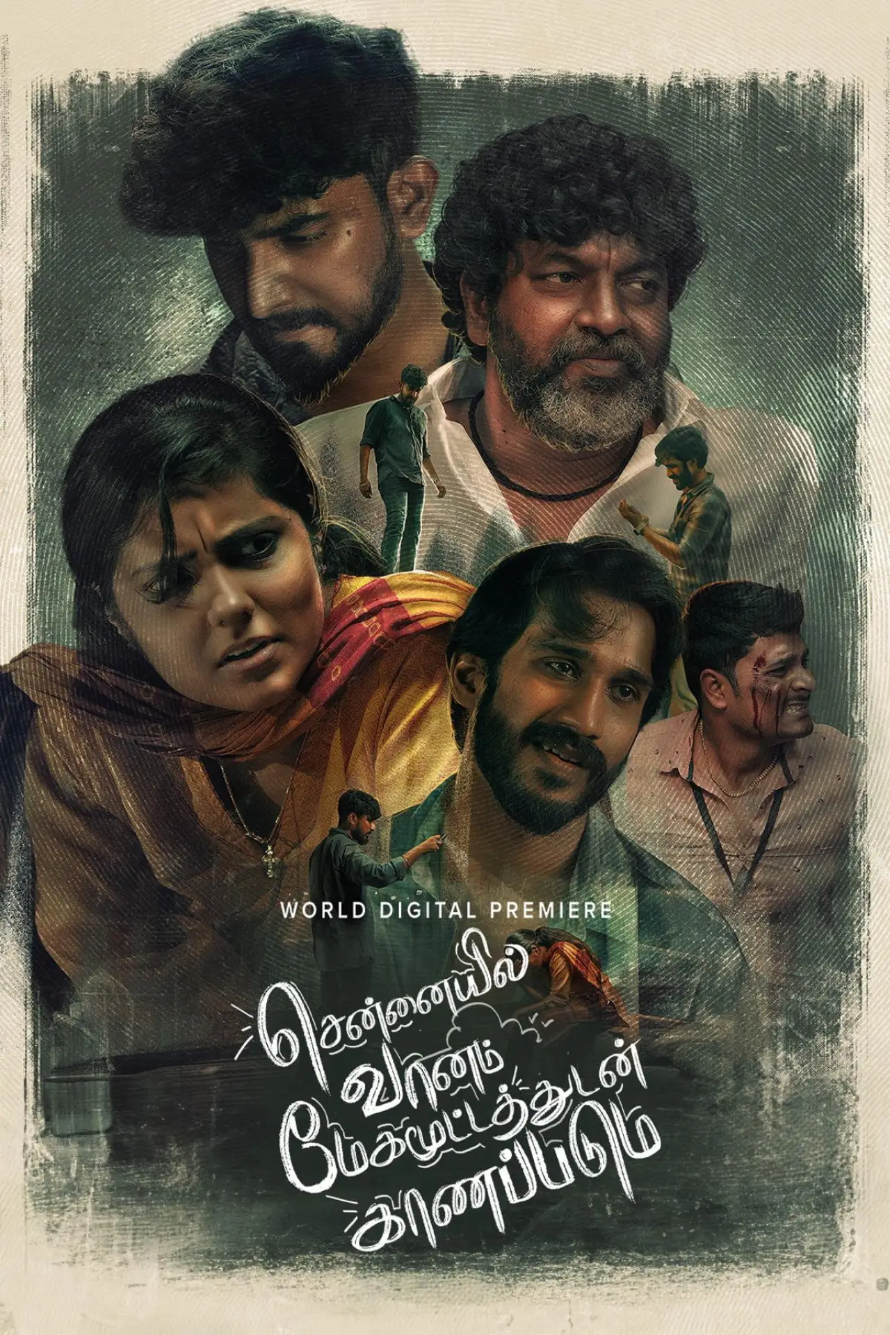 Постер к фильму "Chennaiyil Vaanam Megamootathudan Kaanapadum"