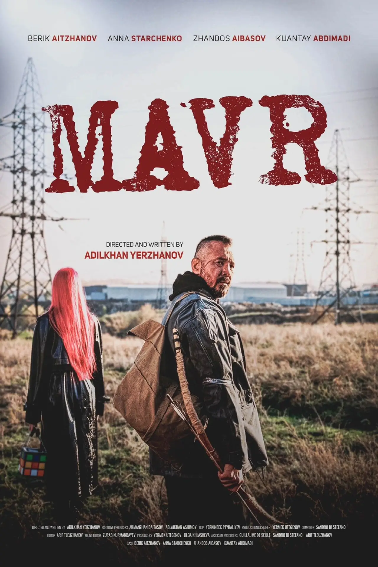 Постер к фильму "Мавр"
