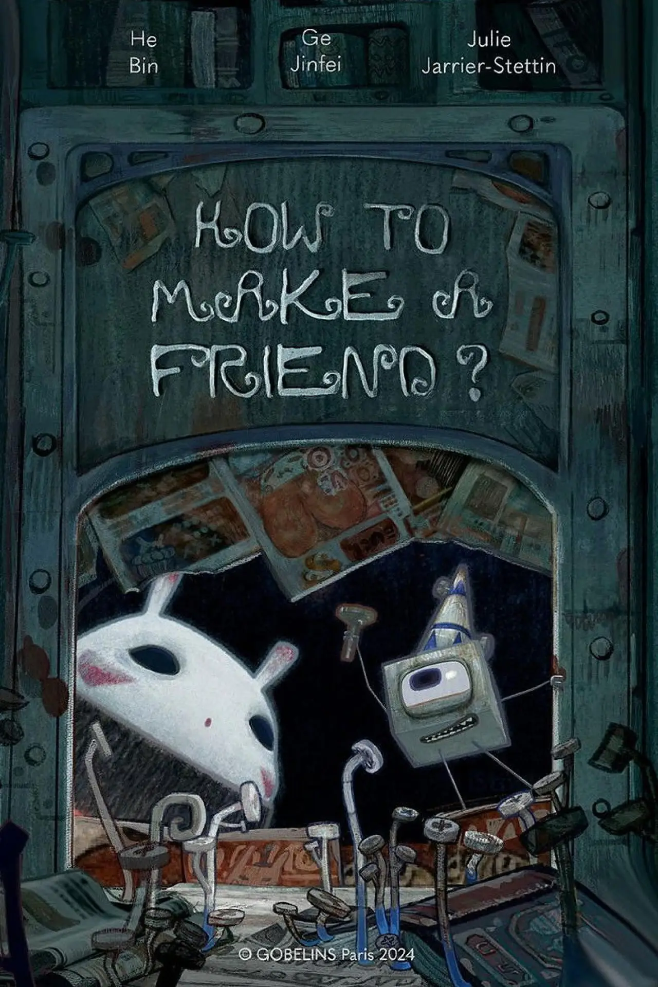 Постер к фильму "How To Make A Friend"