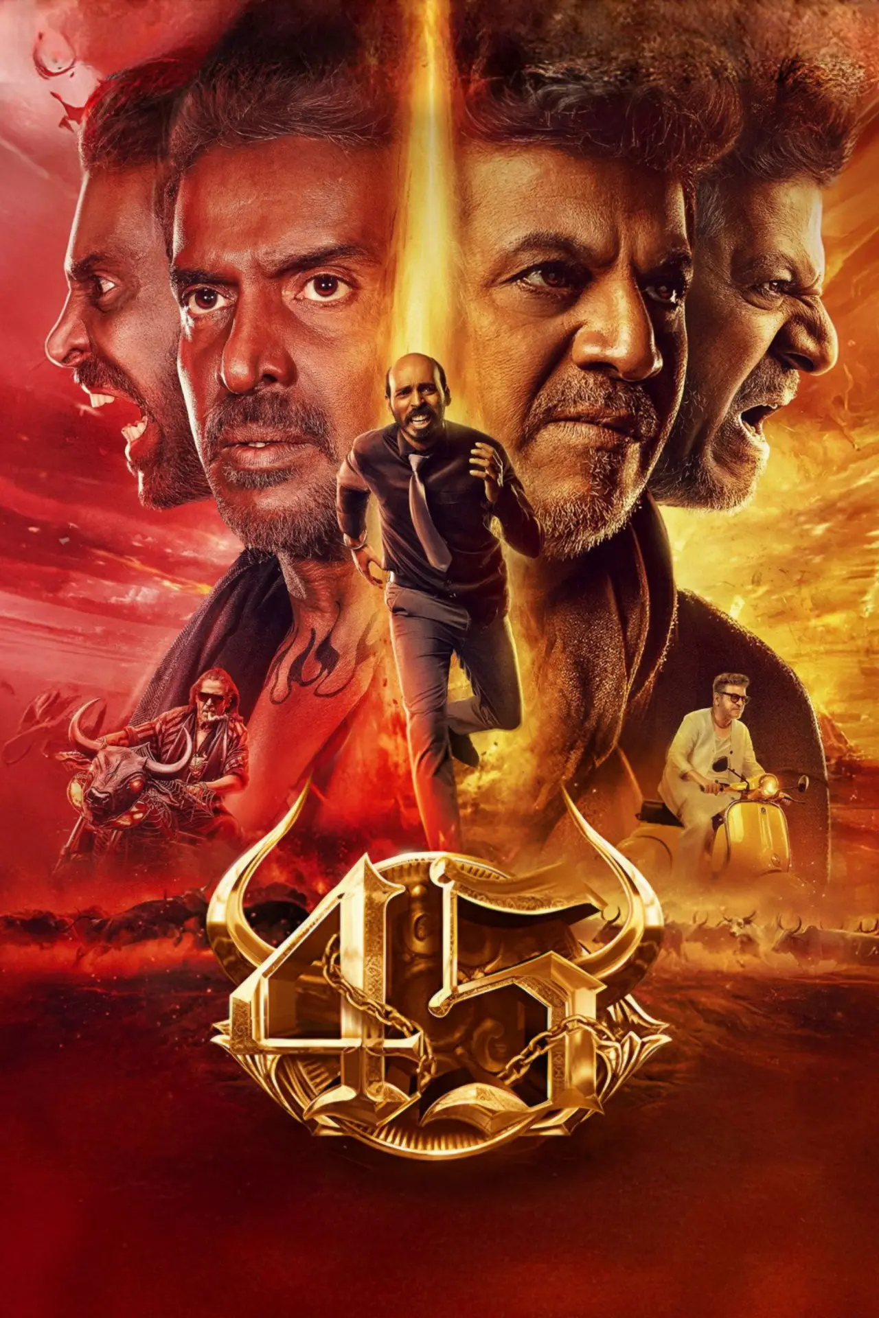 Постер к фильму "45"