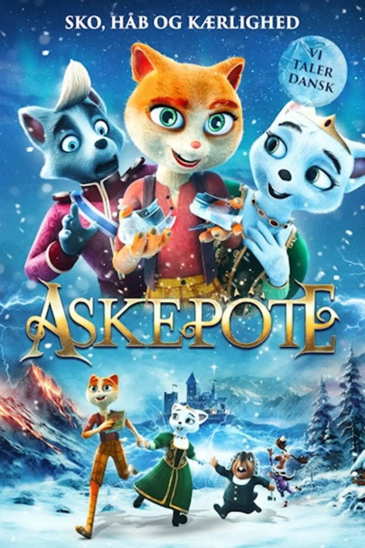 Постер к фильму "Золушка"