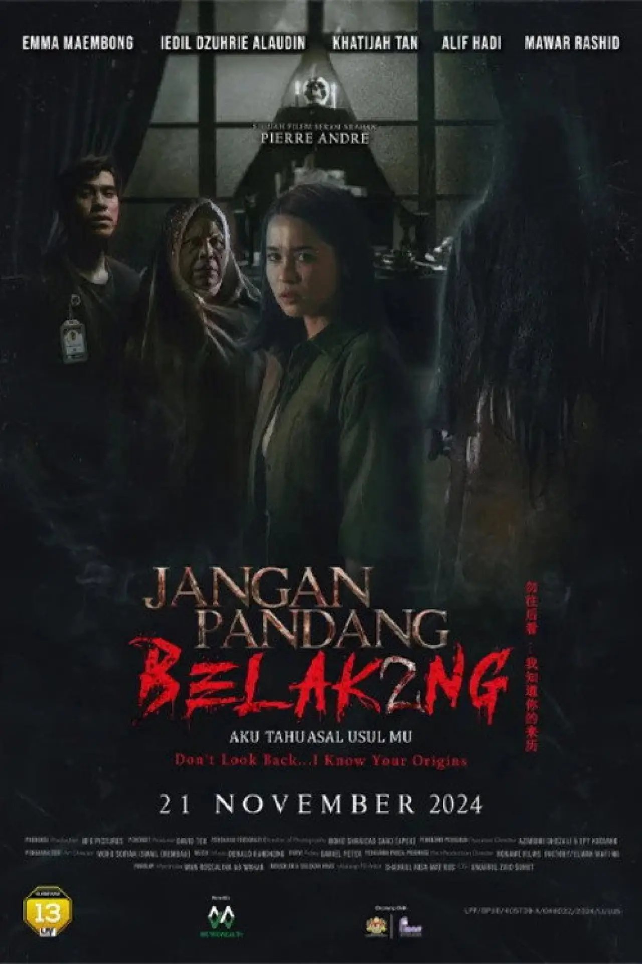 Постер к фильму "Jangan Pandang Belakang 2: Aku Tahu Asal Usulmu"