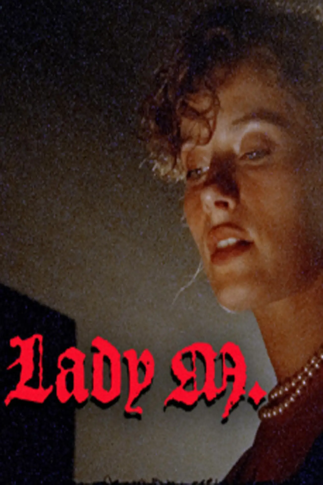 Постер к фильму "Lady M."