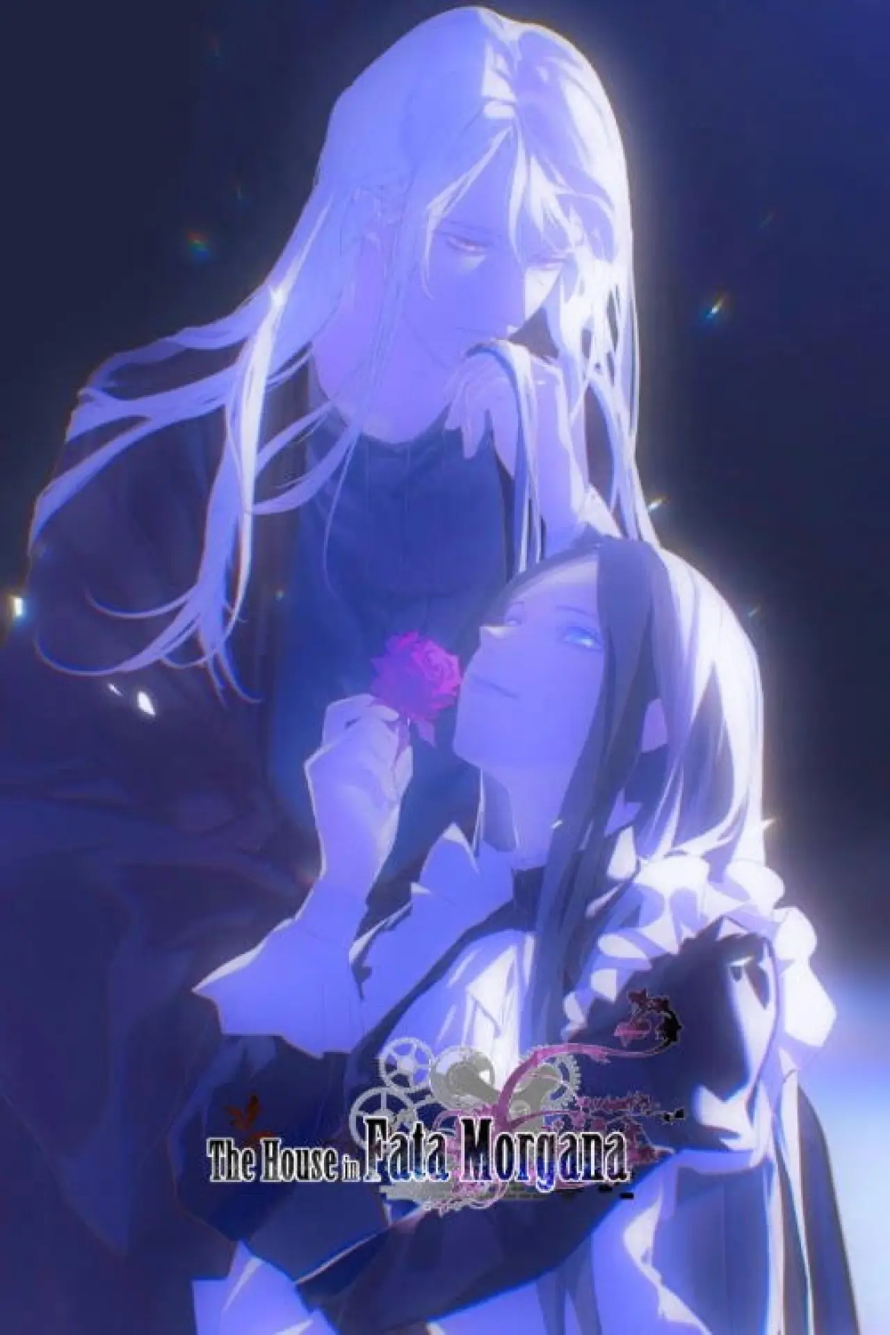 Постер к фильму "The House in Fata Morgana"