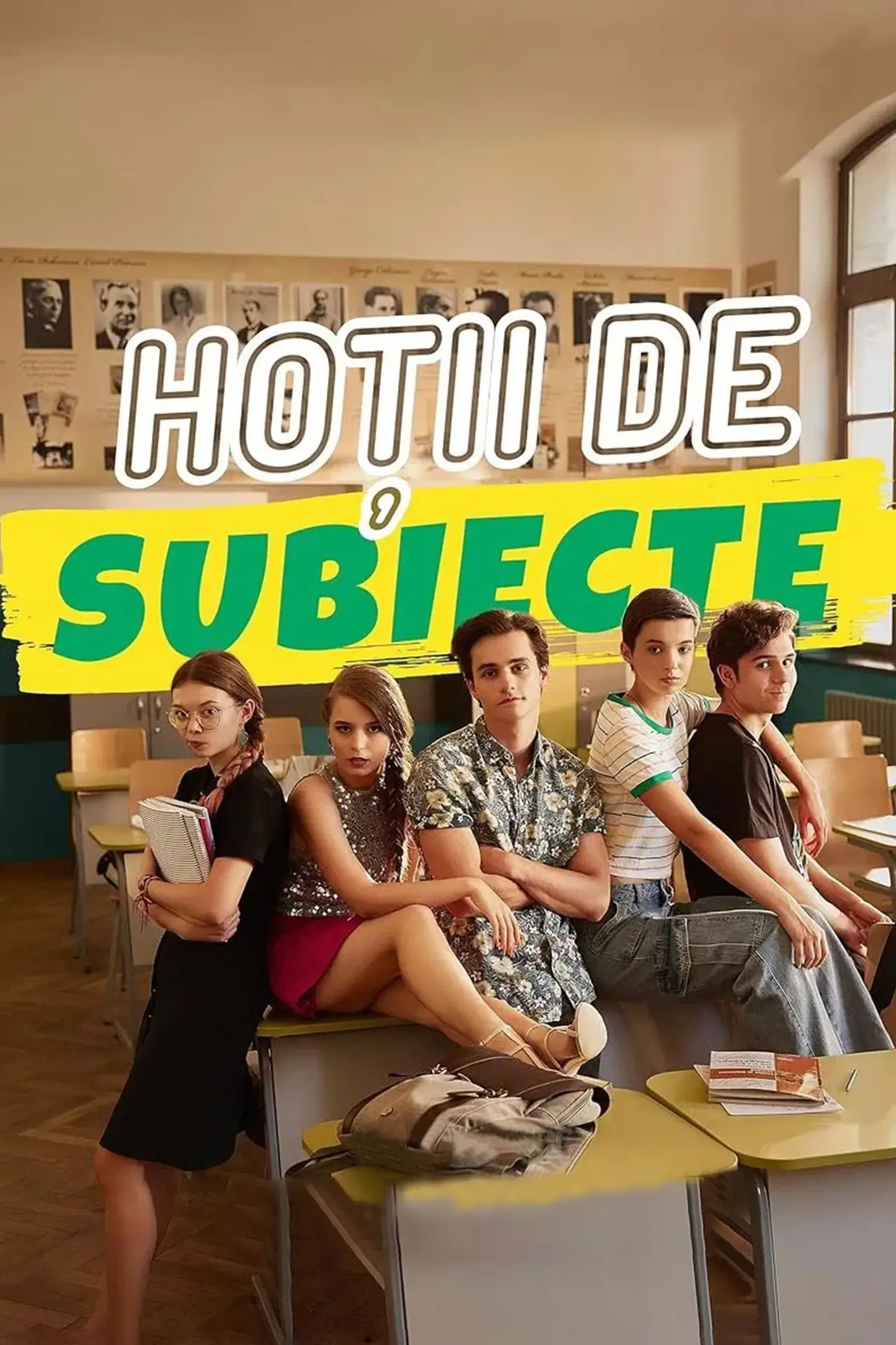 Постер к фильму "Hoții de subiecte"