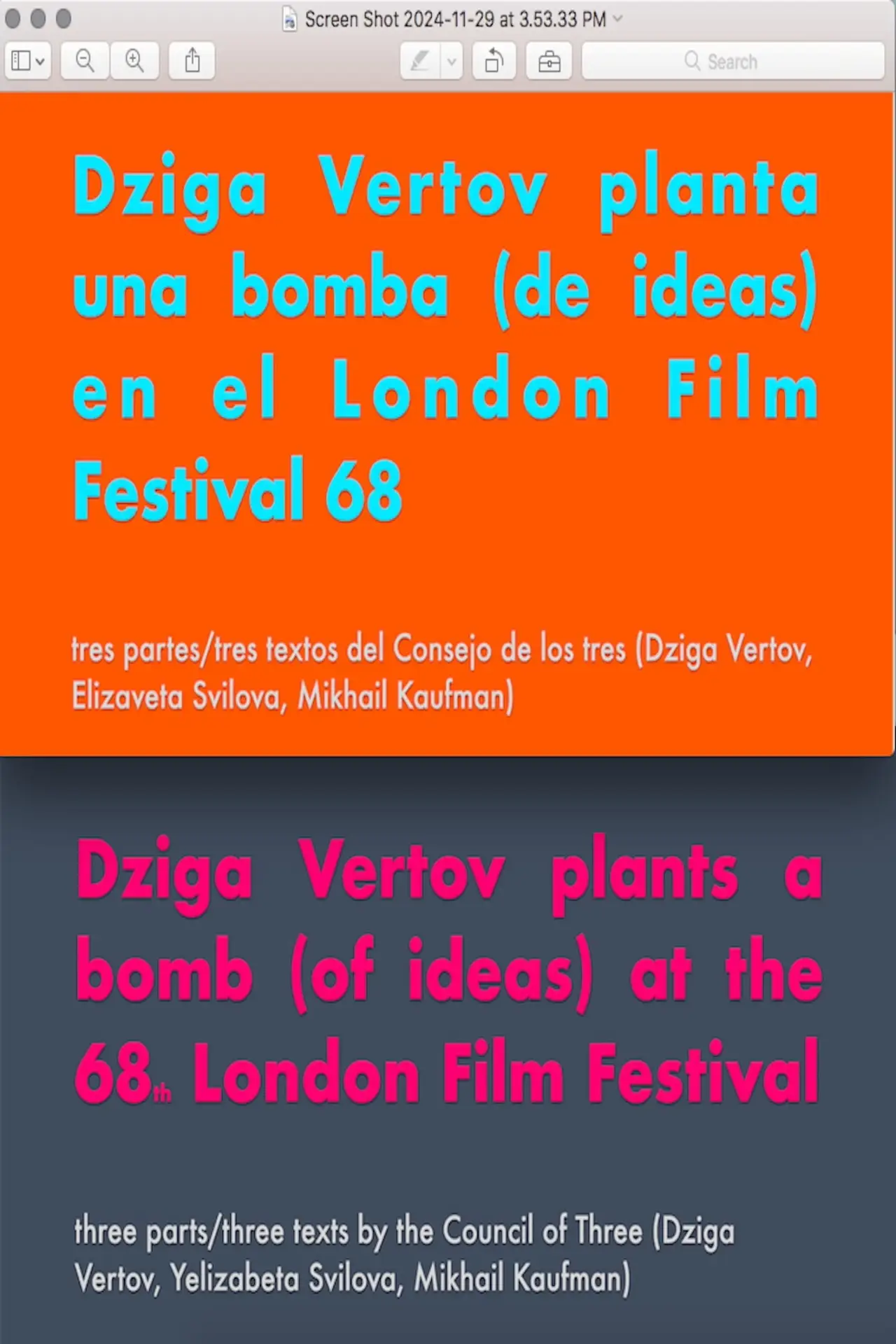 Постер к фильму "Dziga Vertov planta una bomba (de ideas) en el LFF 68"