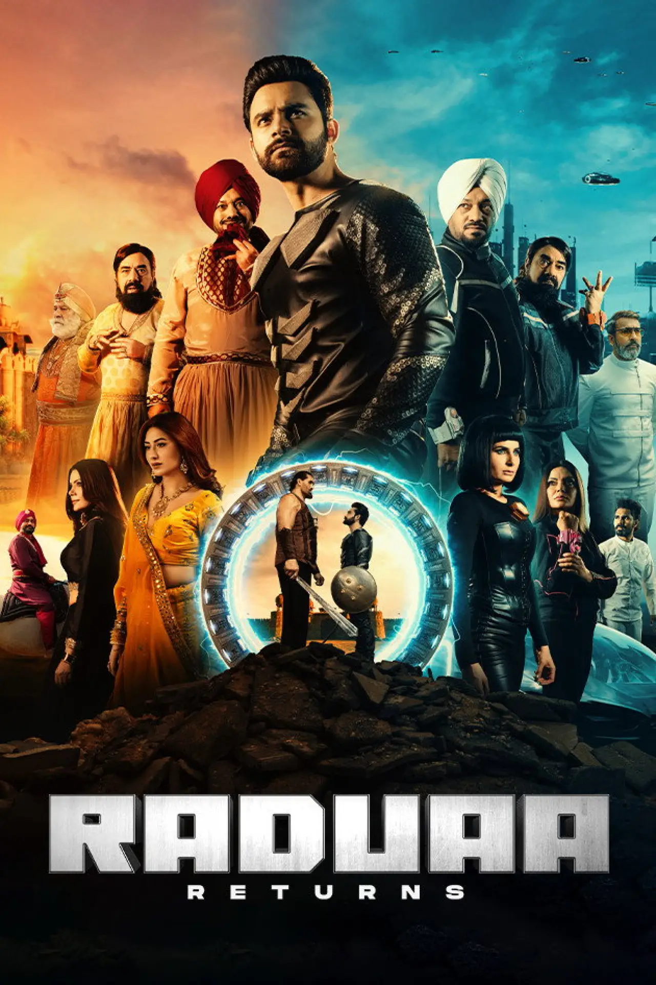 Постер к фильму "ਰਾਡੂਆ ਰਿਟਰਨਜ਼"