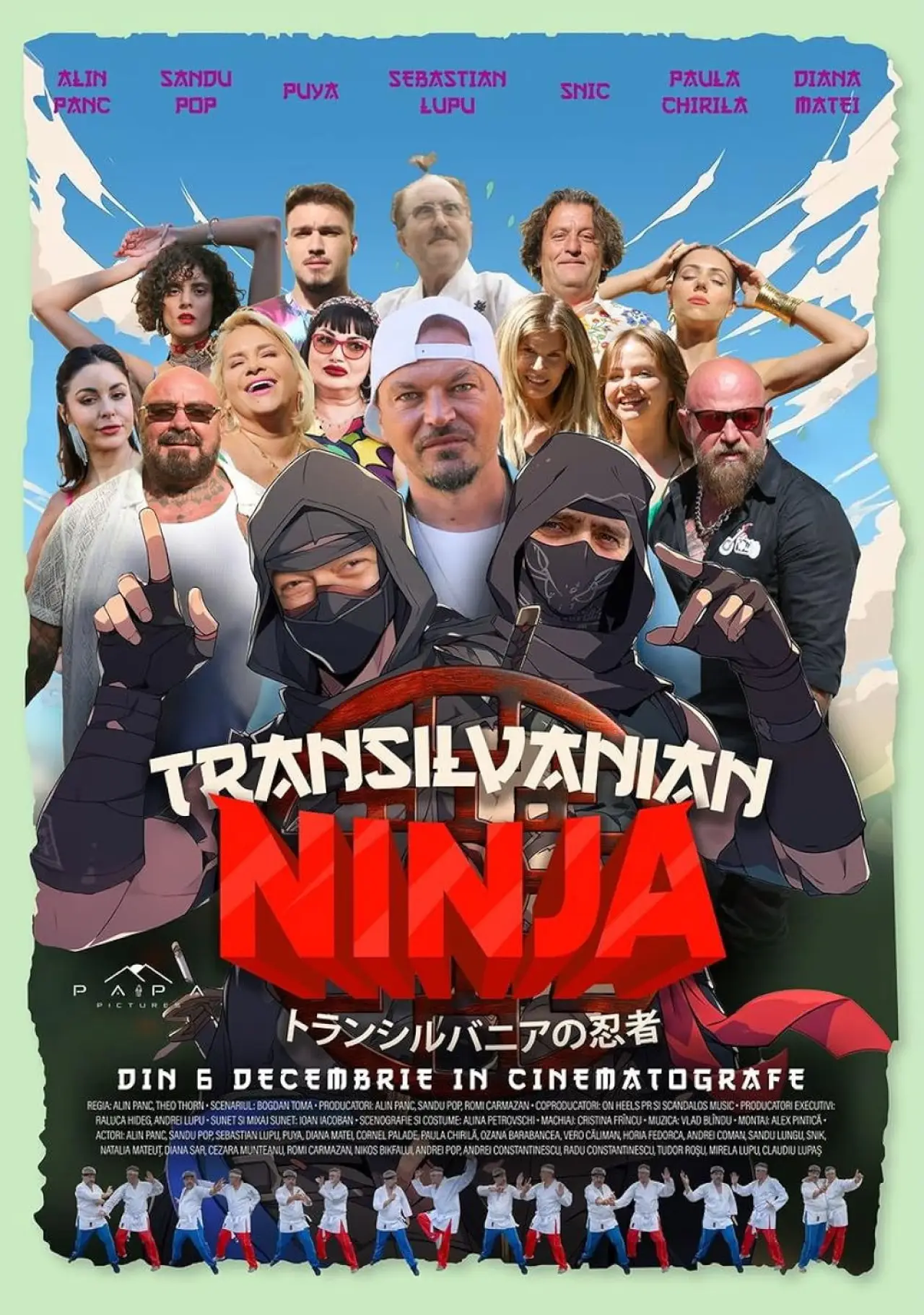 Постер к фильму "Transilvanian Ninja"