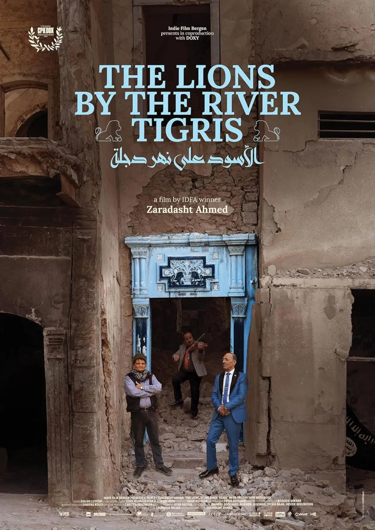 Постер к фильму "Løvene ved elven Tigris"