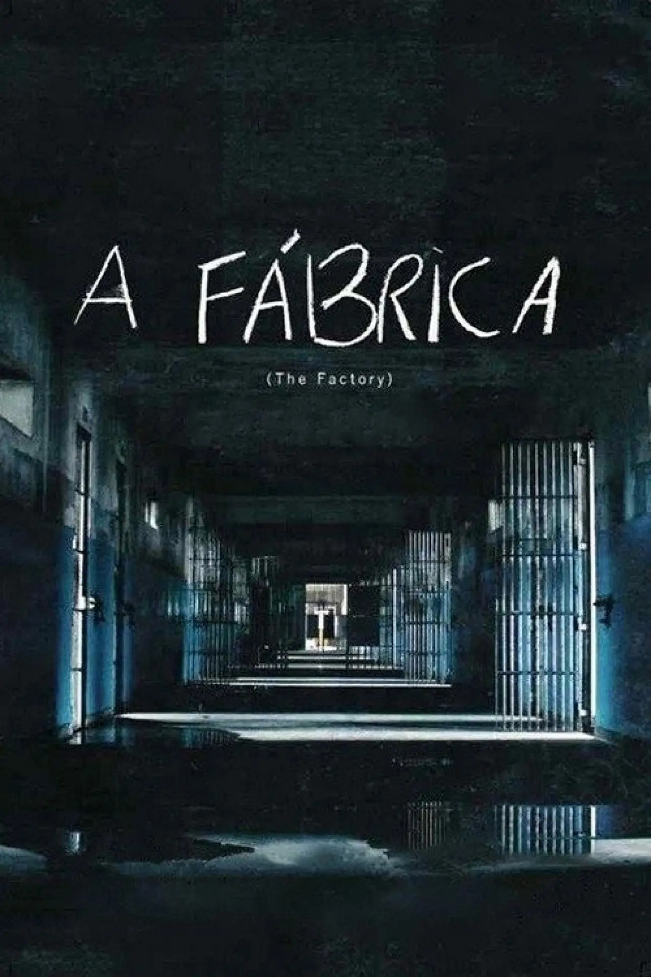 Постер к фильму "A Fábrica"