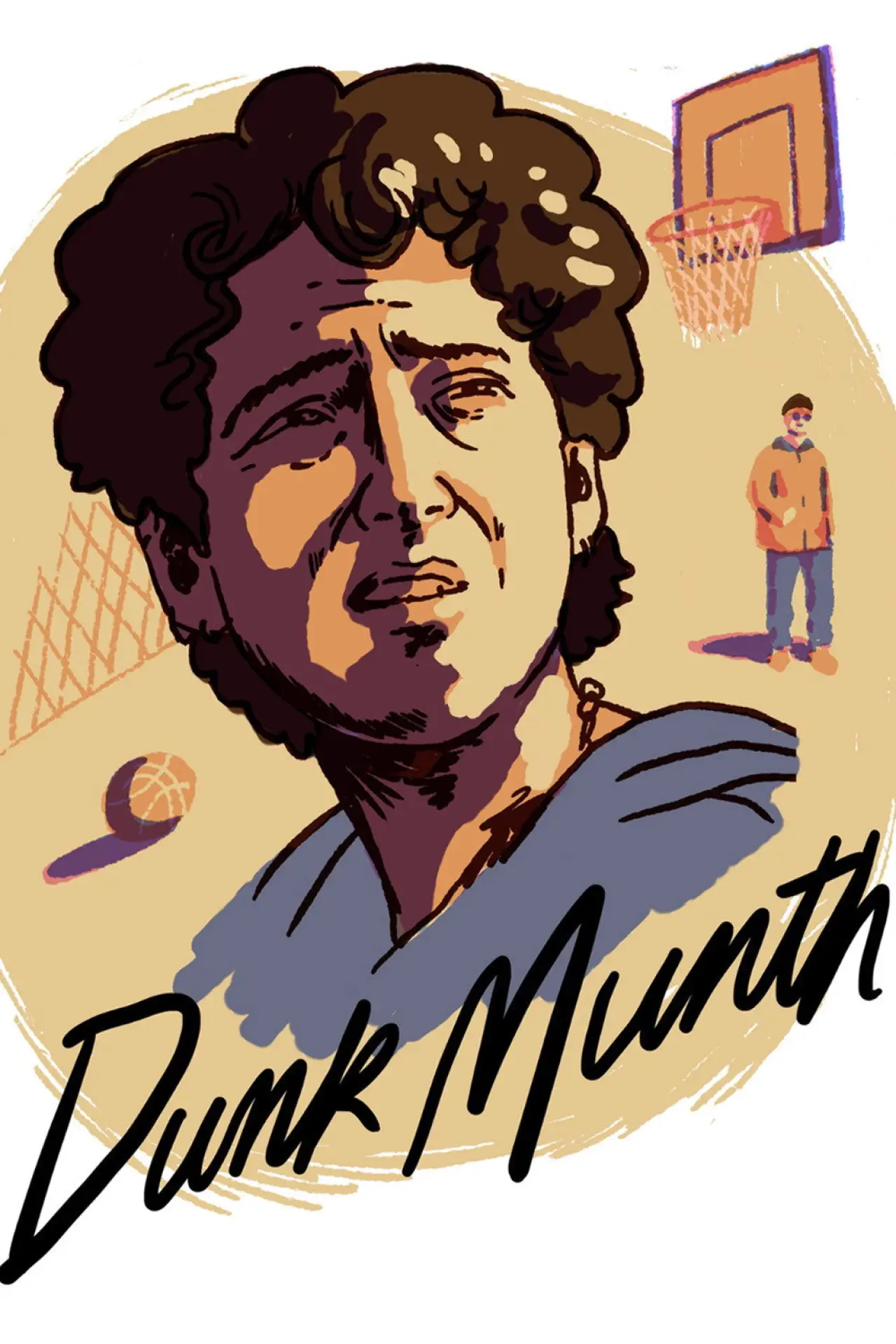 Постер к фильму "Dunk Munth"