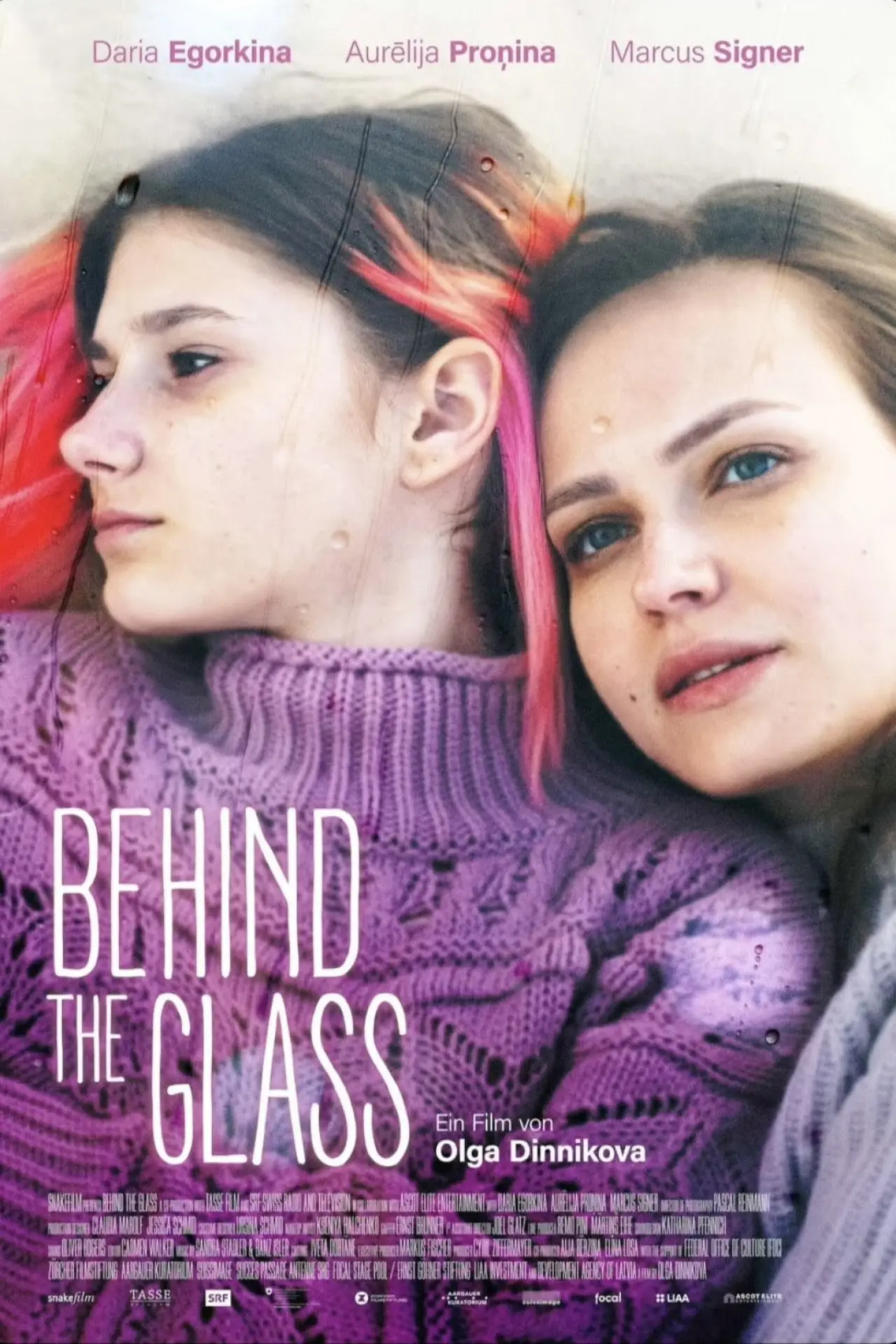 Постер к фильму "Behind the Glass"