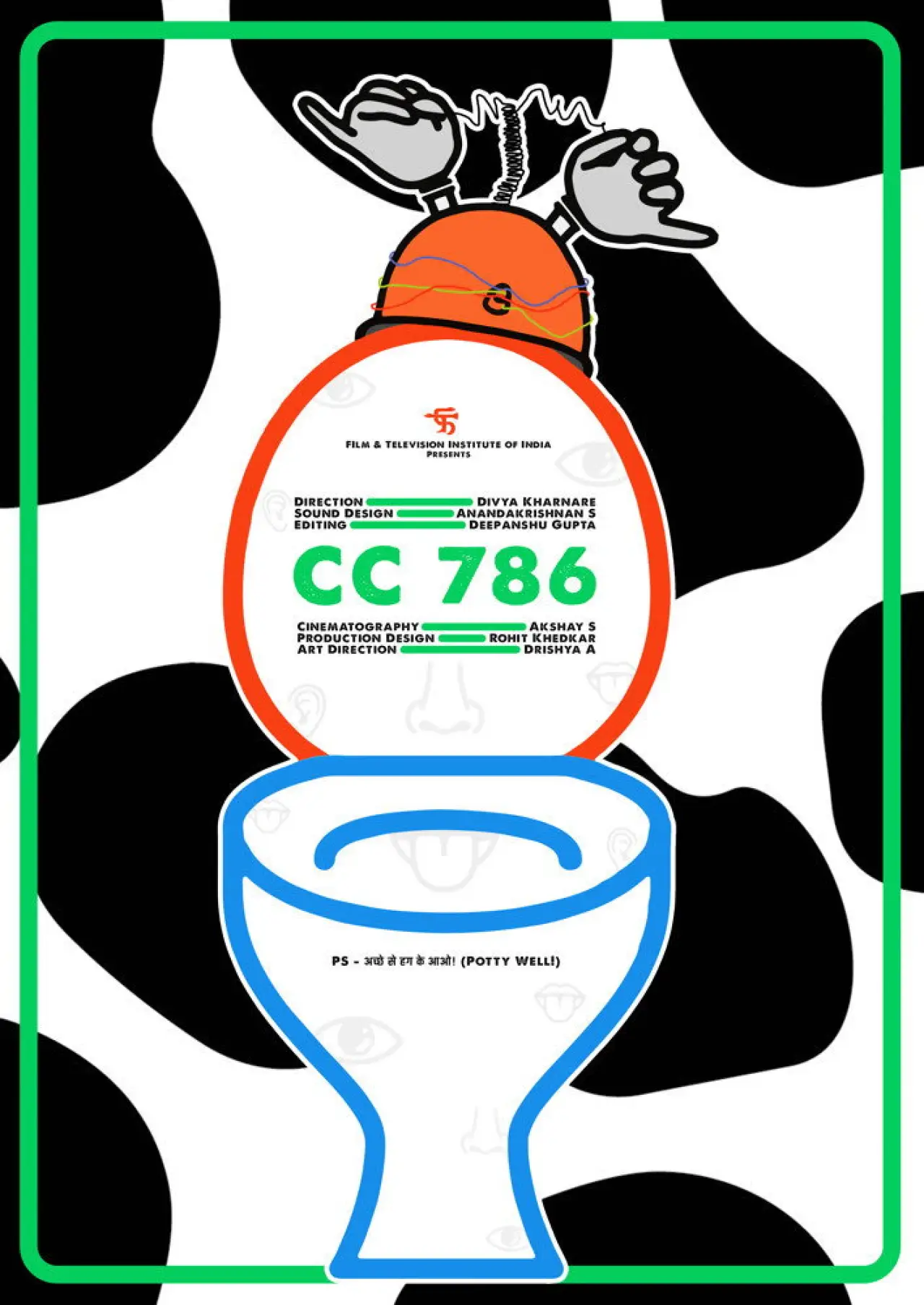 Постер к фильму "CC 786"