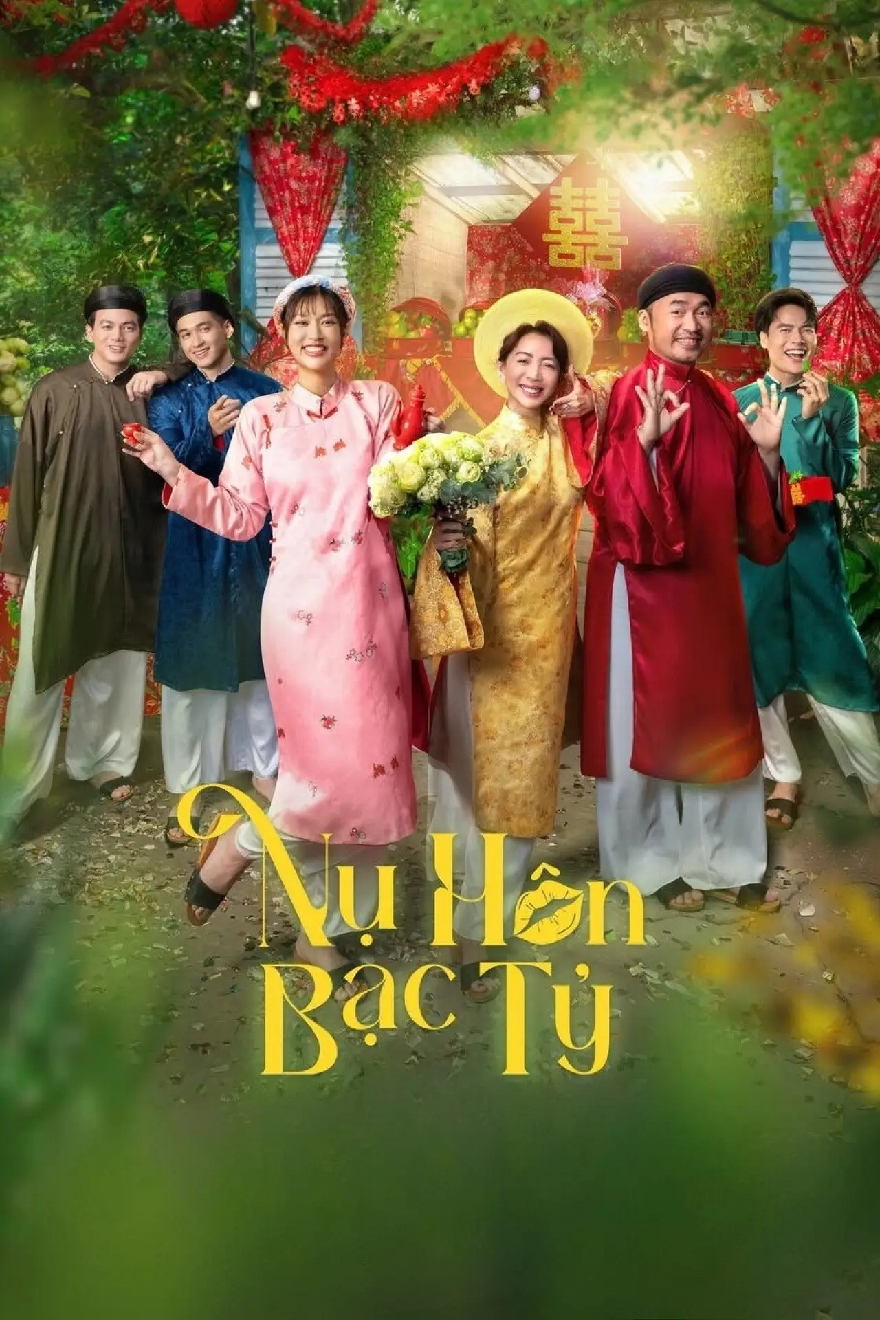 Постер к фильму "Nụ Hôn Bạc Tỷ"
