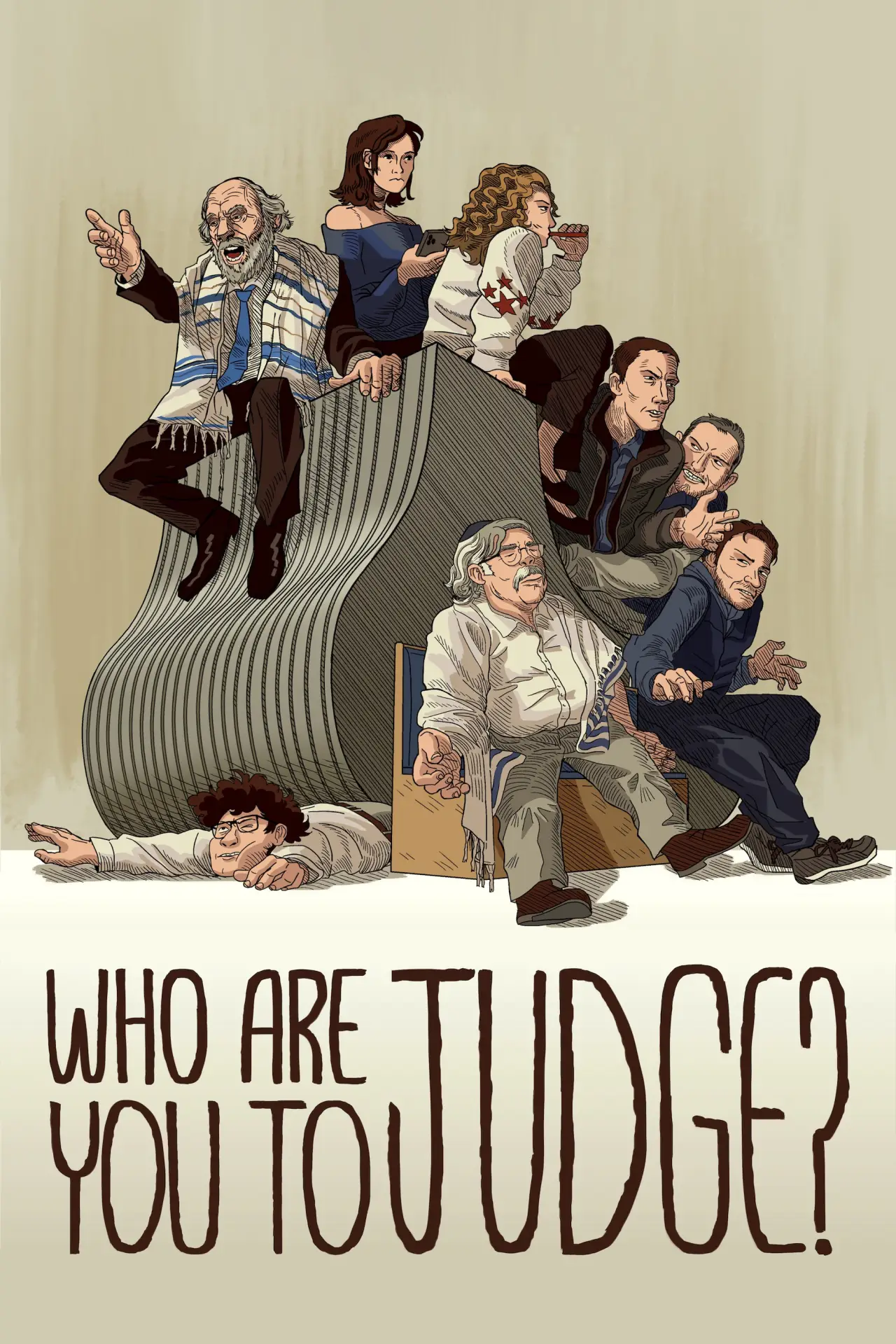Постер к фильму "Who Are You to Judge?"