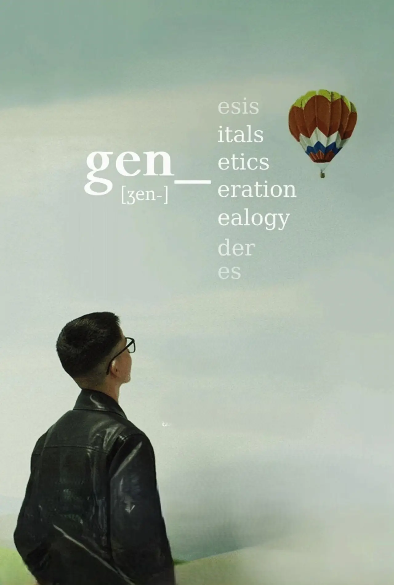 Постер к фильму "GEN_"
