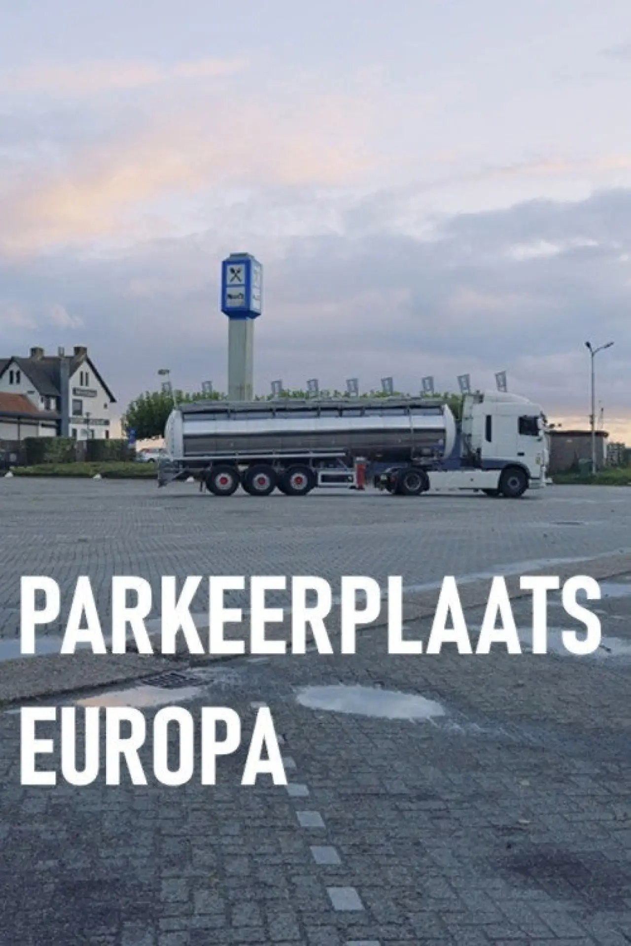 Постер к фильму "Parkeerplaats Europa"