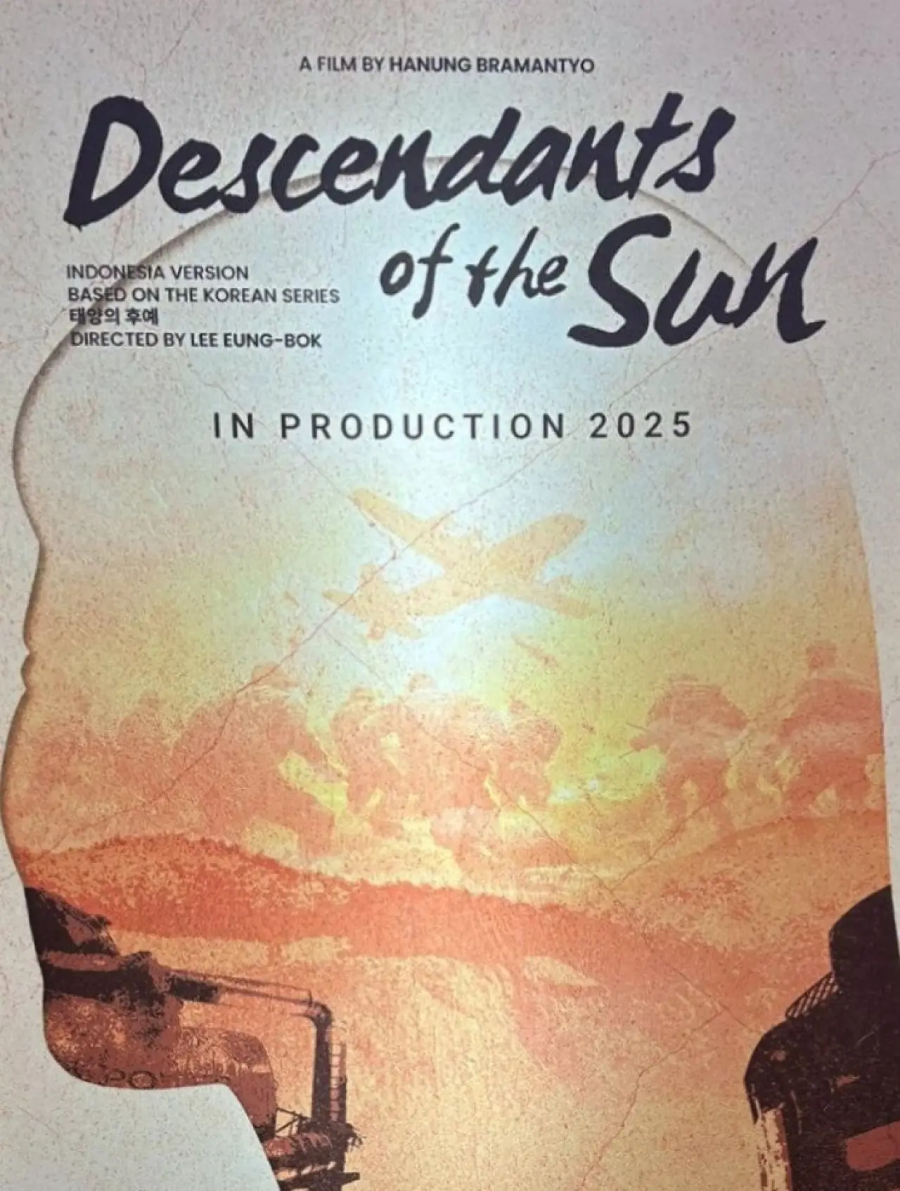 Постер к фильму "Descendants of the Sun"