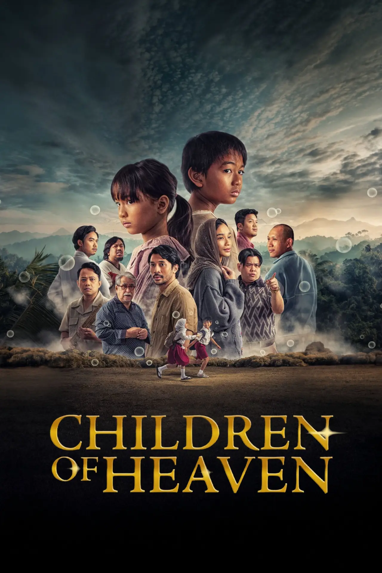 Постер к фильму "Children of Heaven"