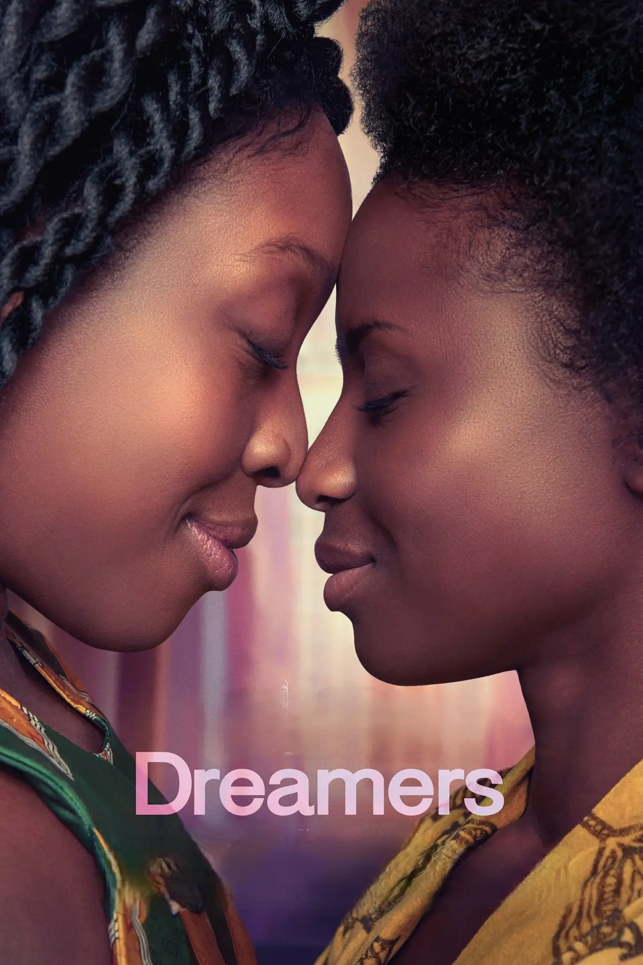 Постер к фильму "Dreamers"
