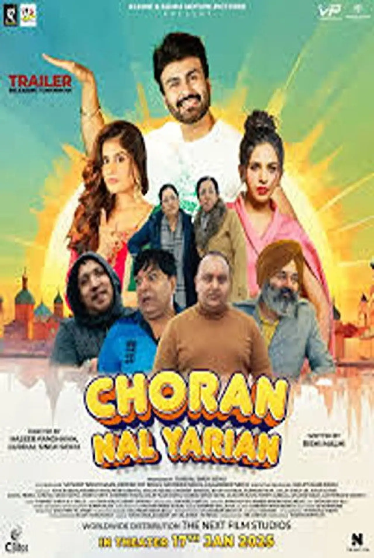 Постер к фильму "ਚੋਰਨ ਨਲ ਯਾਰੀਆਂ"