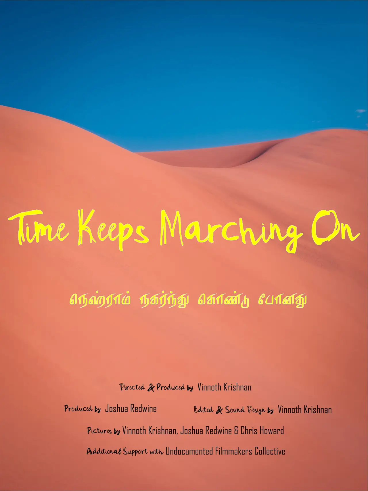 Постер к фильму "Time Keeps Marching On"