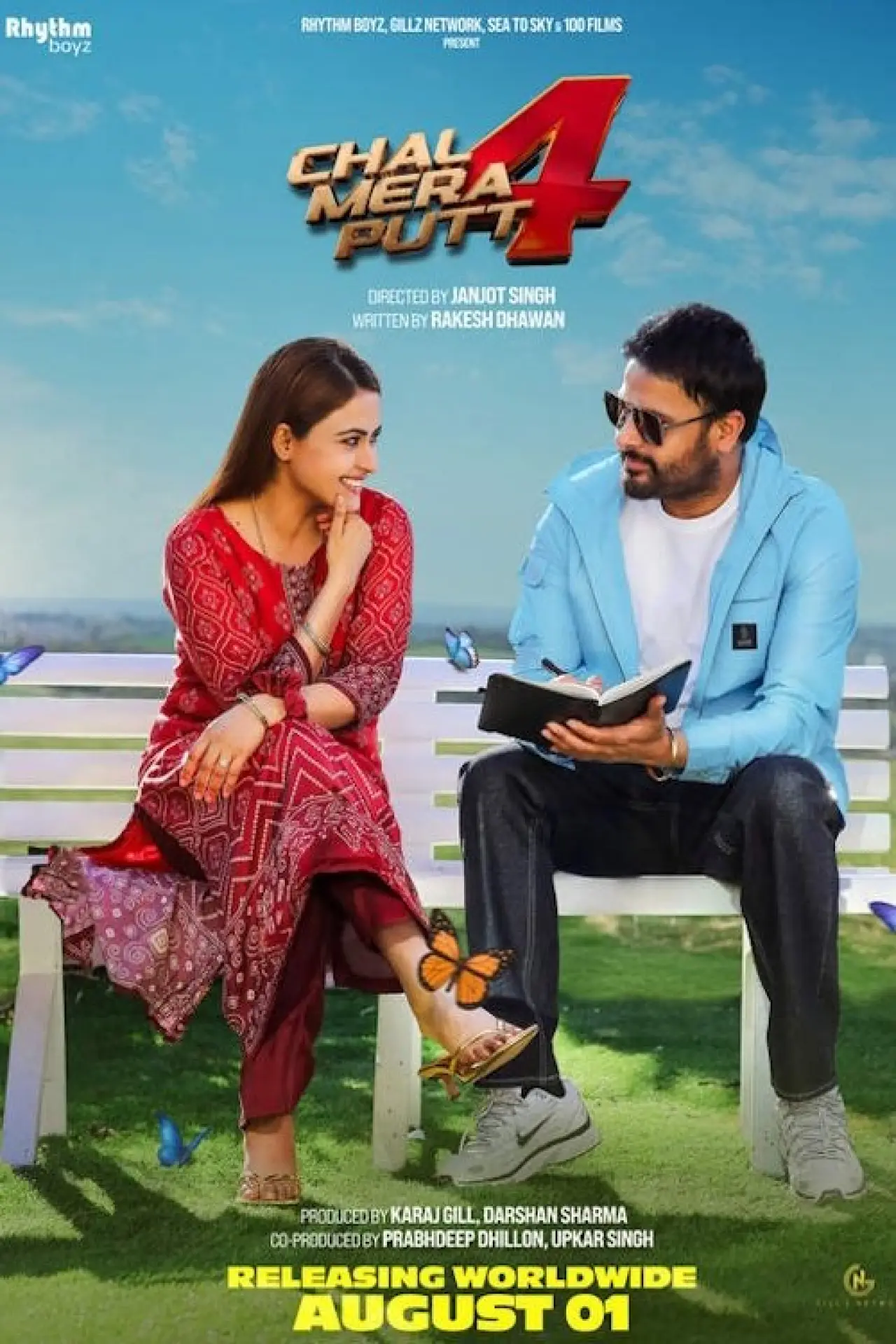 Постер к фильму "ਚਲ ਮੇਰਾ ਪੁੱਟ 4"