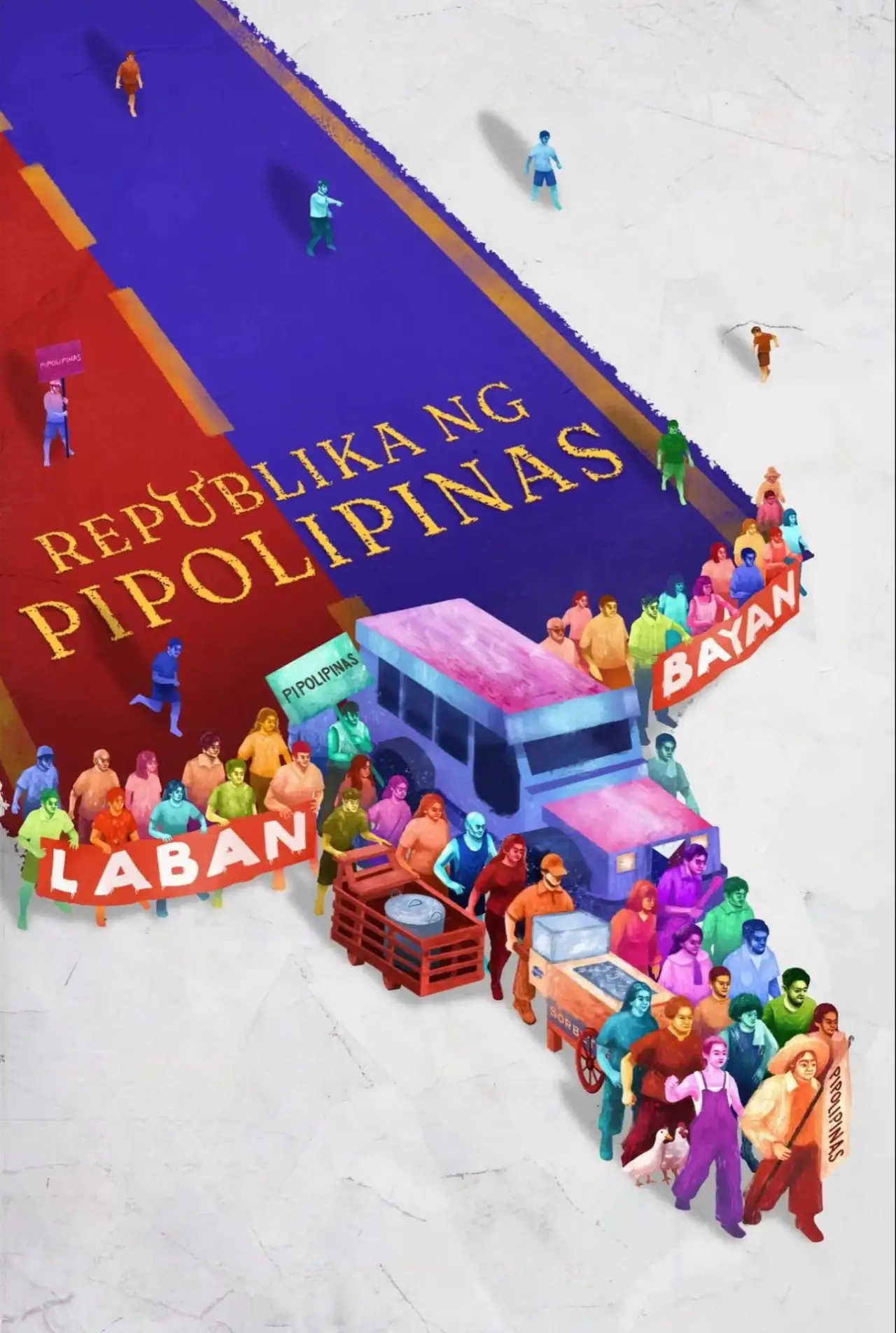 Постер к фильму "Republika ng Pipolipinas"