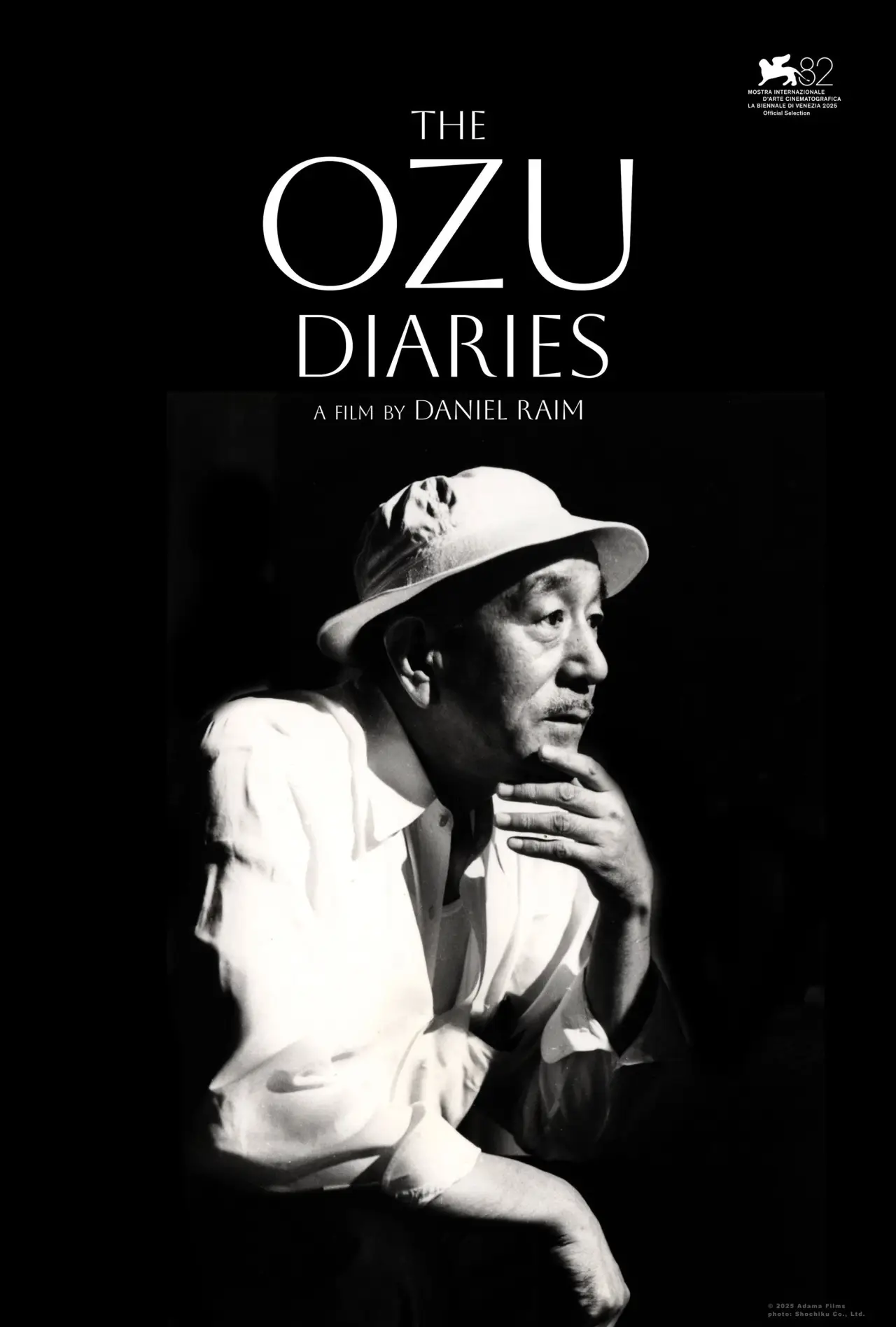 Постер к фильму "The Ozu Diaries"