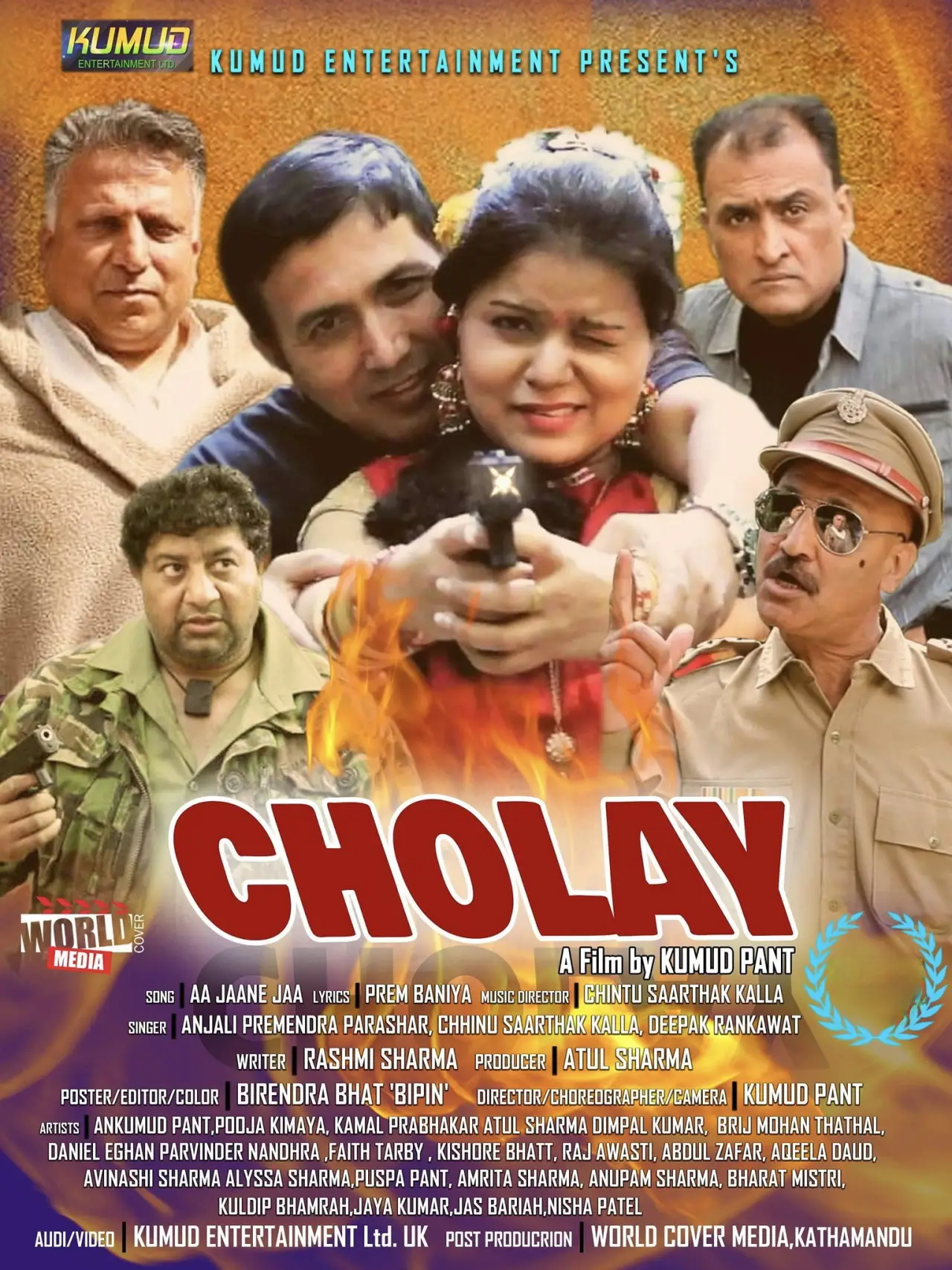Постер к фильму "Cholay"