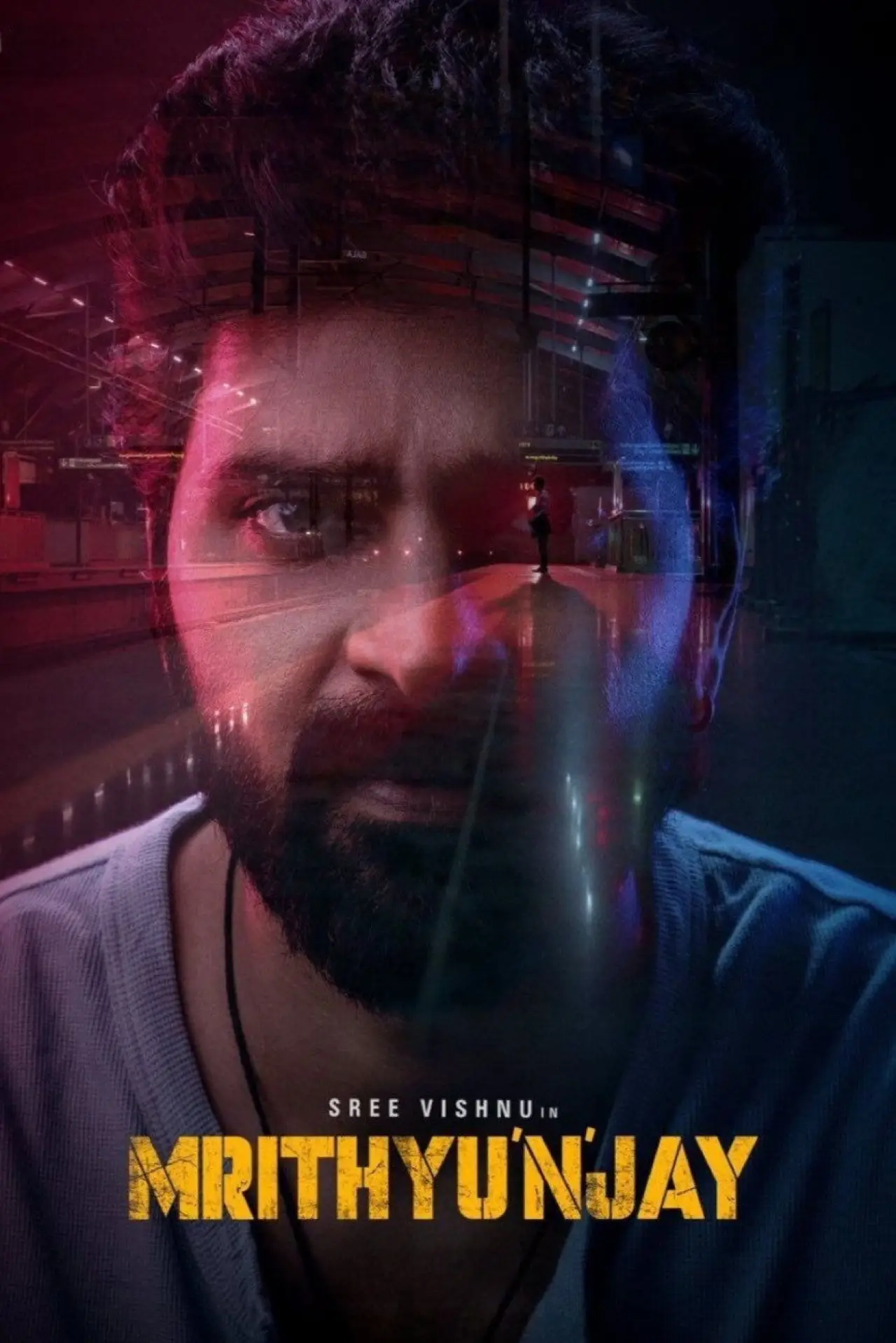 Постер к фильму "మృత్యుంజయ"