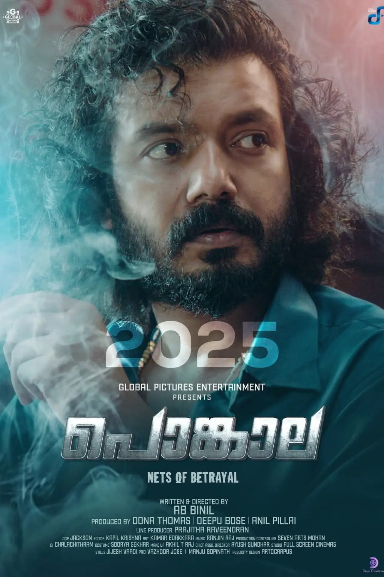 Постер к фильму "പൊങ്കാല"