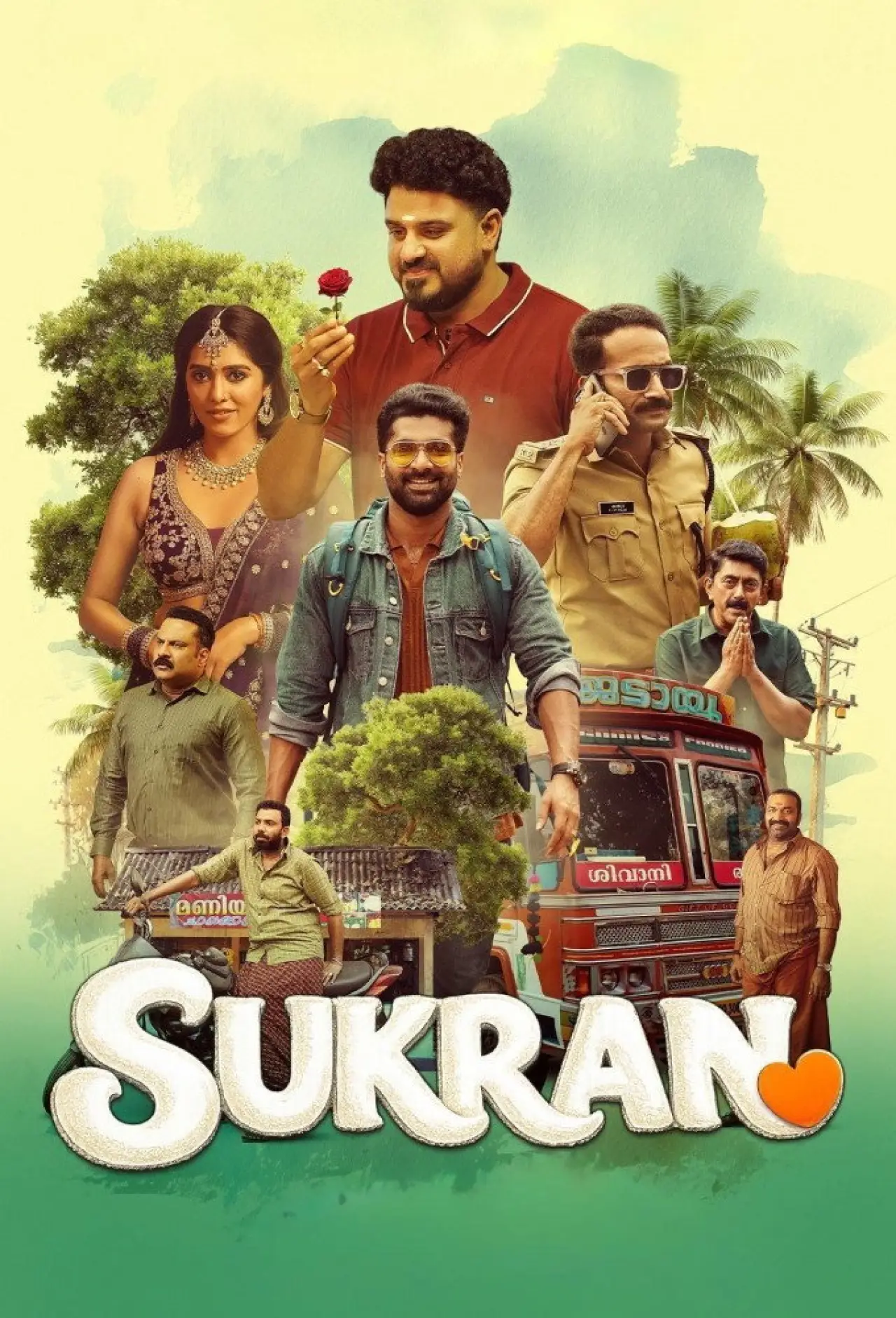 Постер к фильму "ശുക്രൻ"