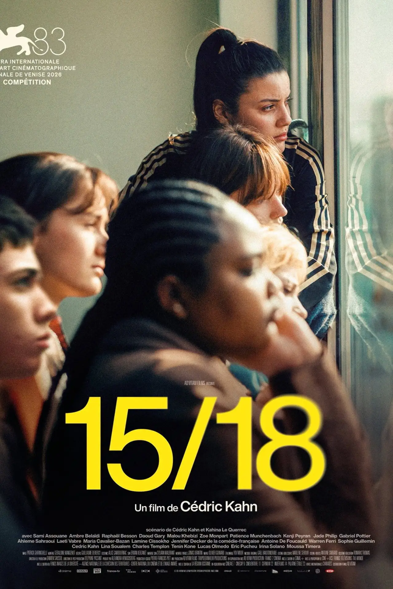 Постер к фильму "15/18"
