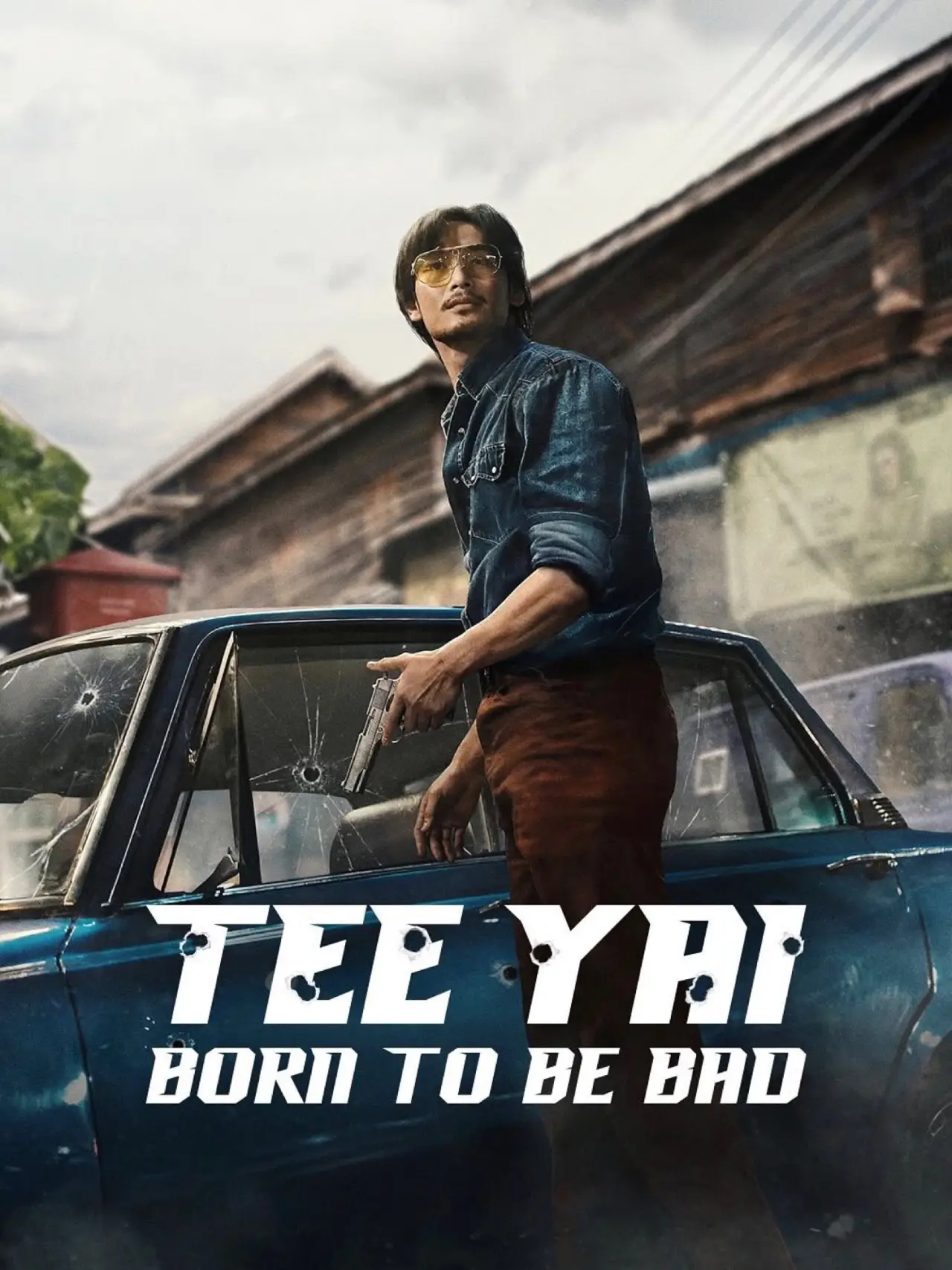 Постер к фильму "Ти Яй: Рожденный быть плохим"