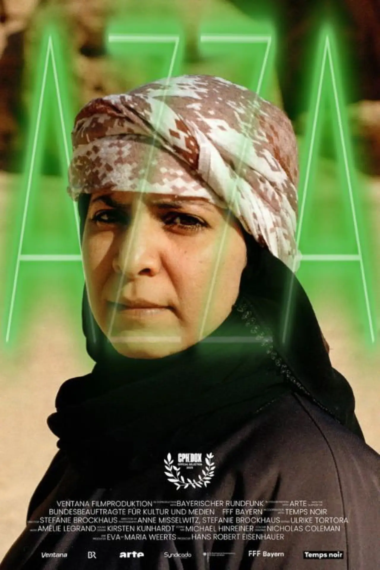Постер к фильму "عزة"