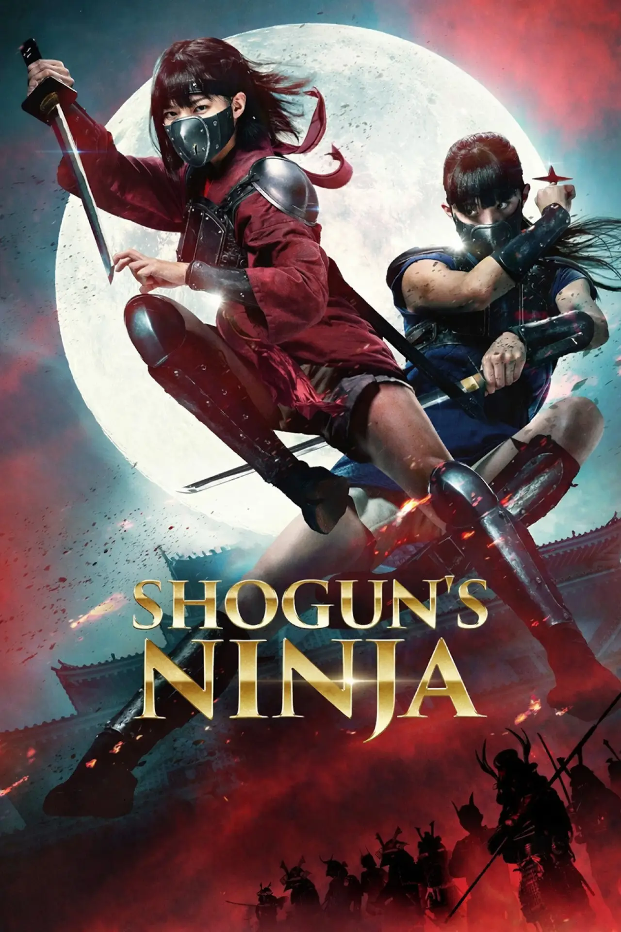 Постер к фильму "SHOGUN