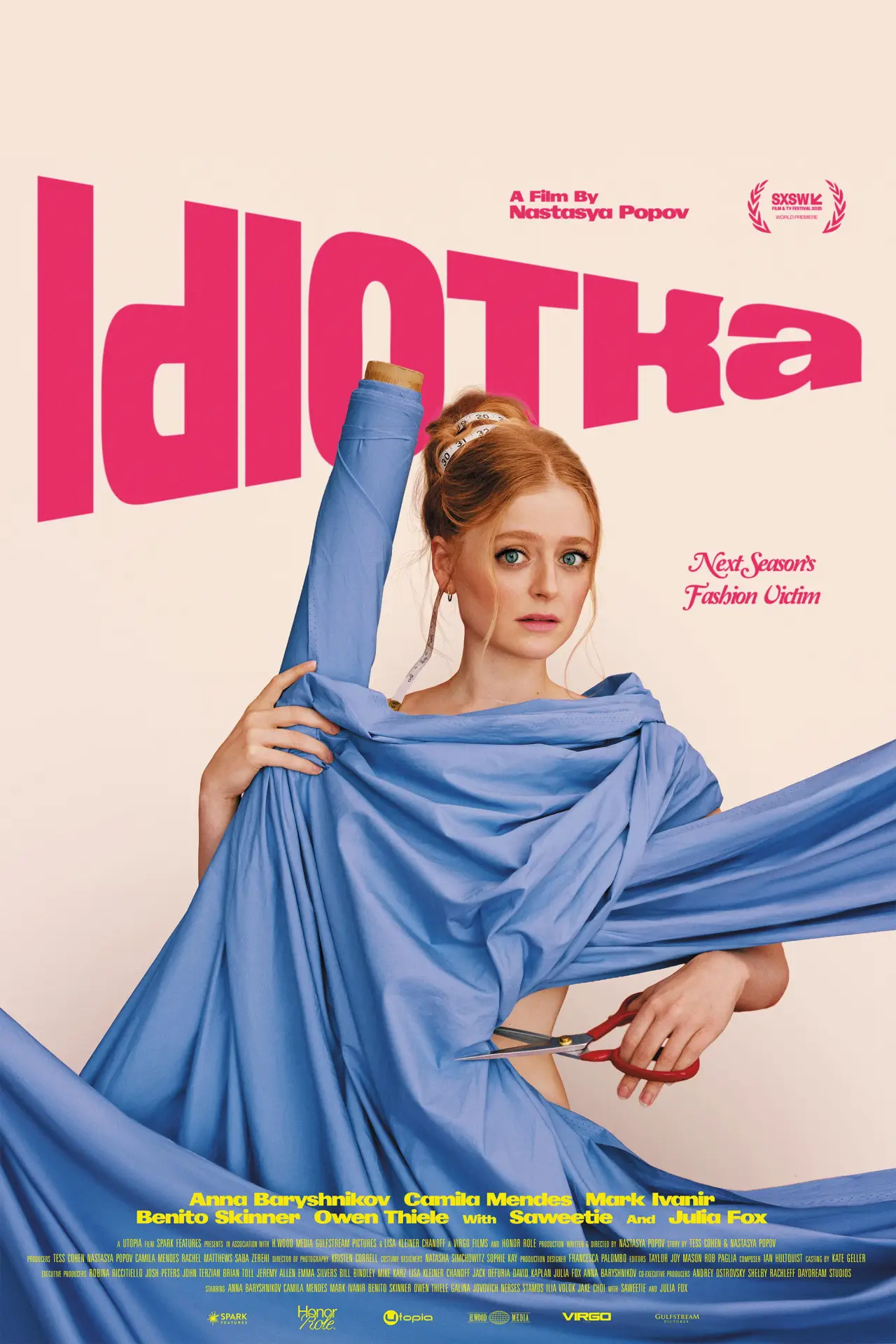 Постер к фильму "Идиотка"