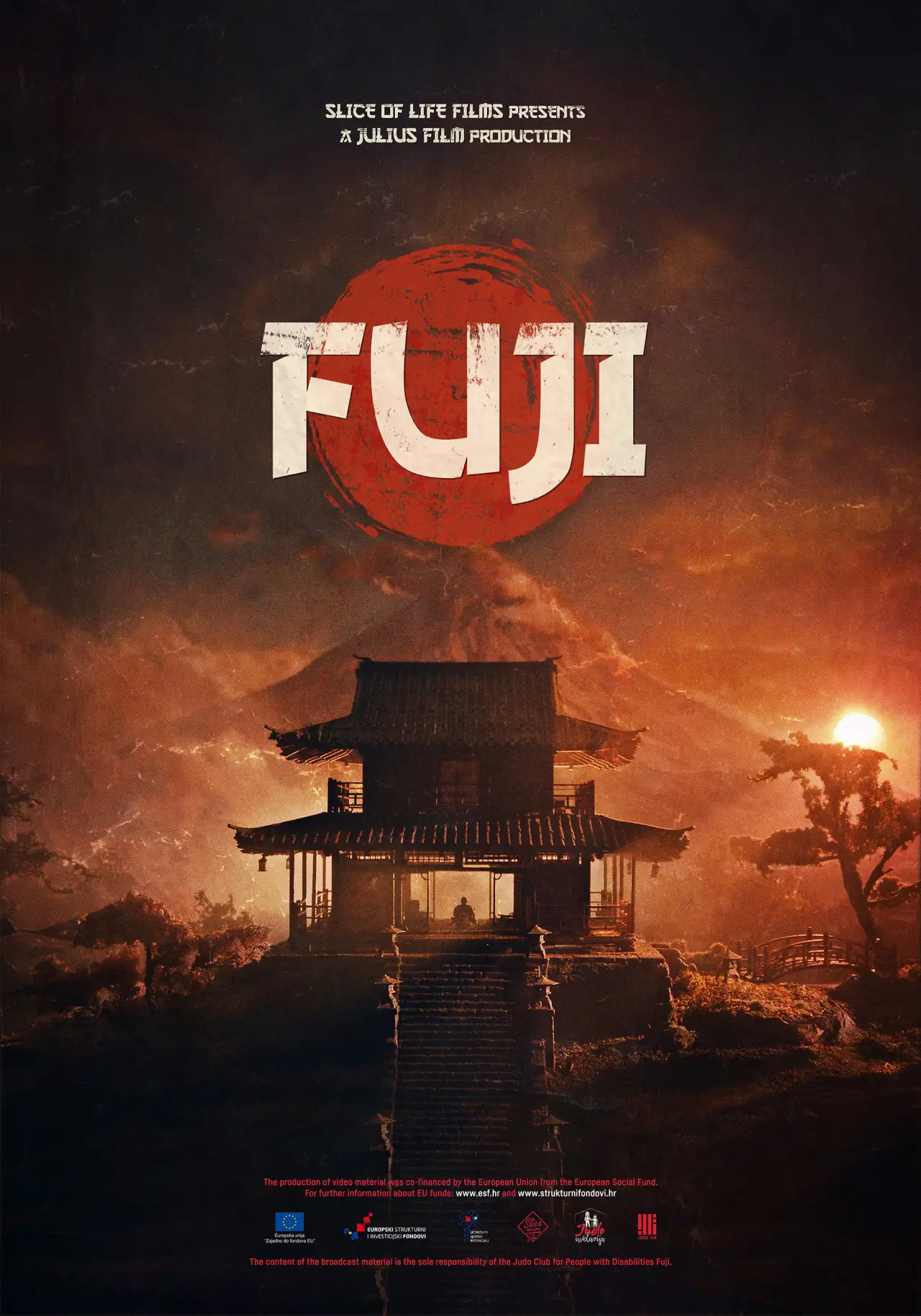 Постер к фильму "Fuji"