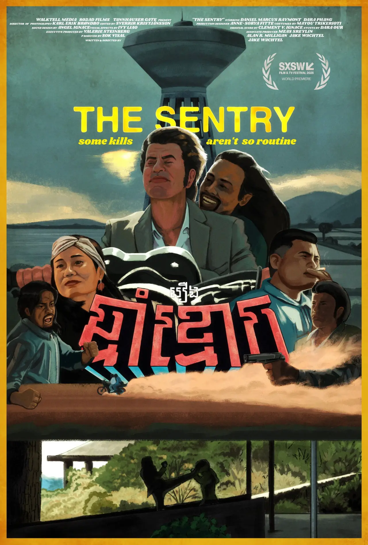 Постер к фильму "The Sentry"