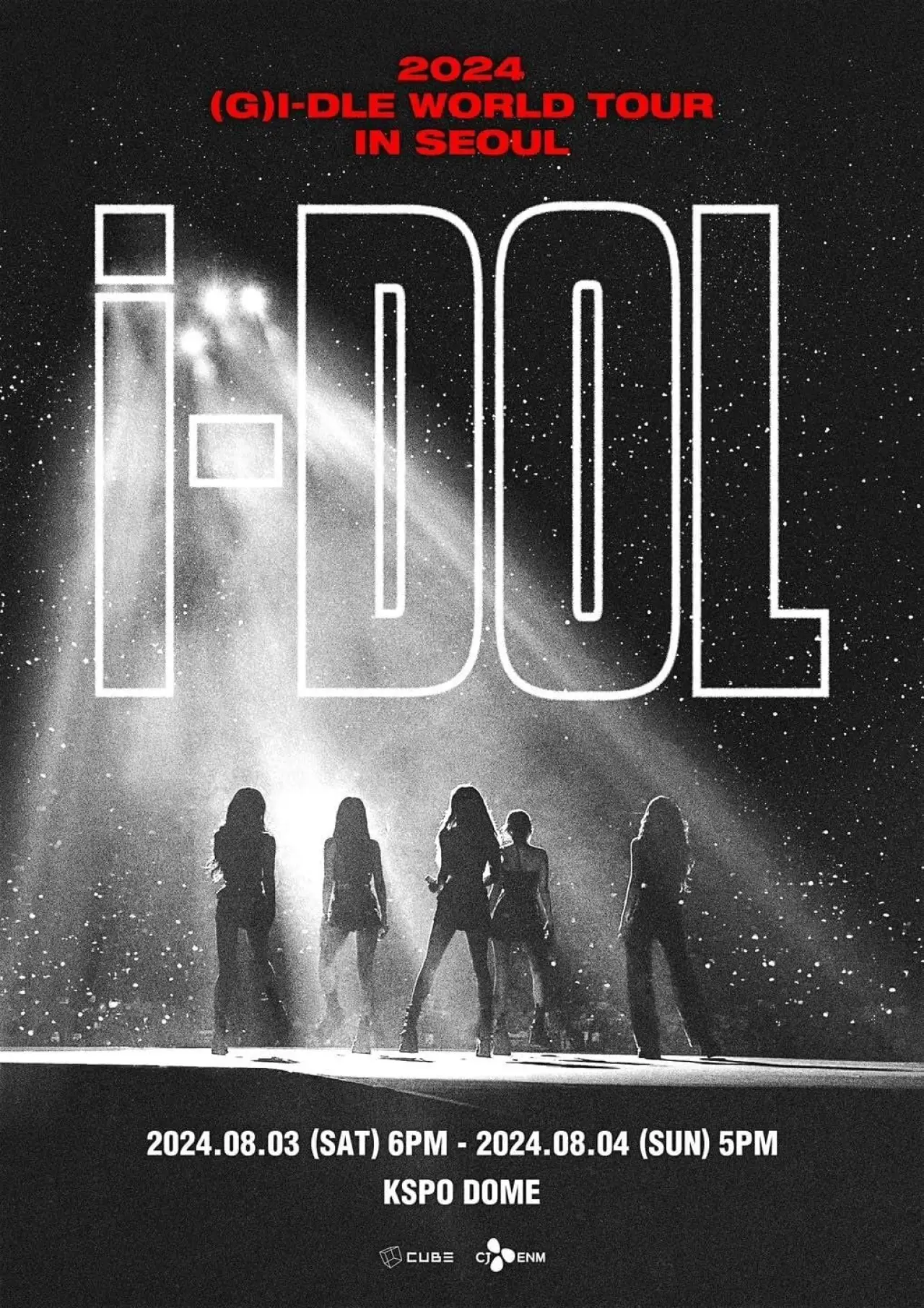 Постер к фильму "(G)I-DLE - 2024 (G)I-DLE WORLD TOUR [iDOL] IN SEOUL"