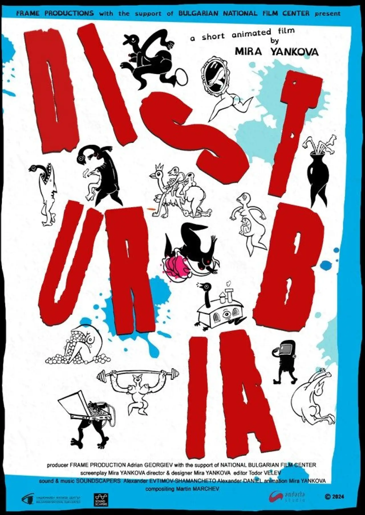 Постер к фильму "Disturbia"