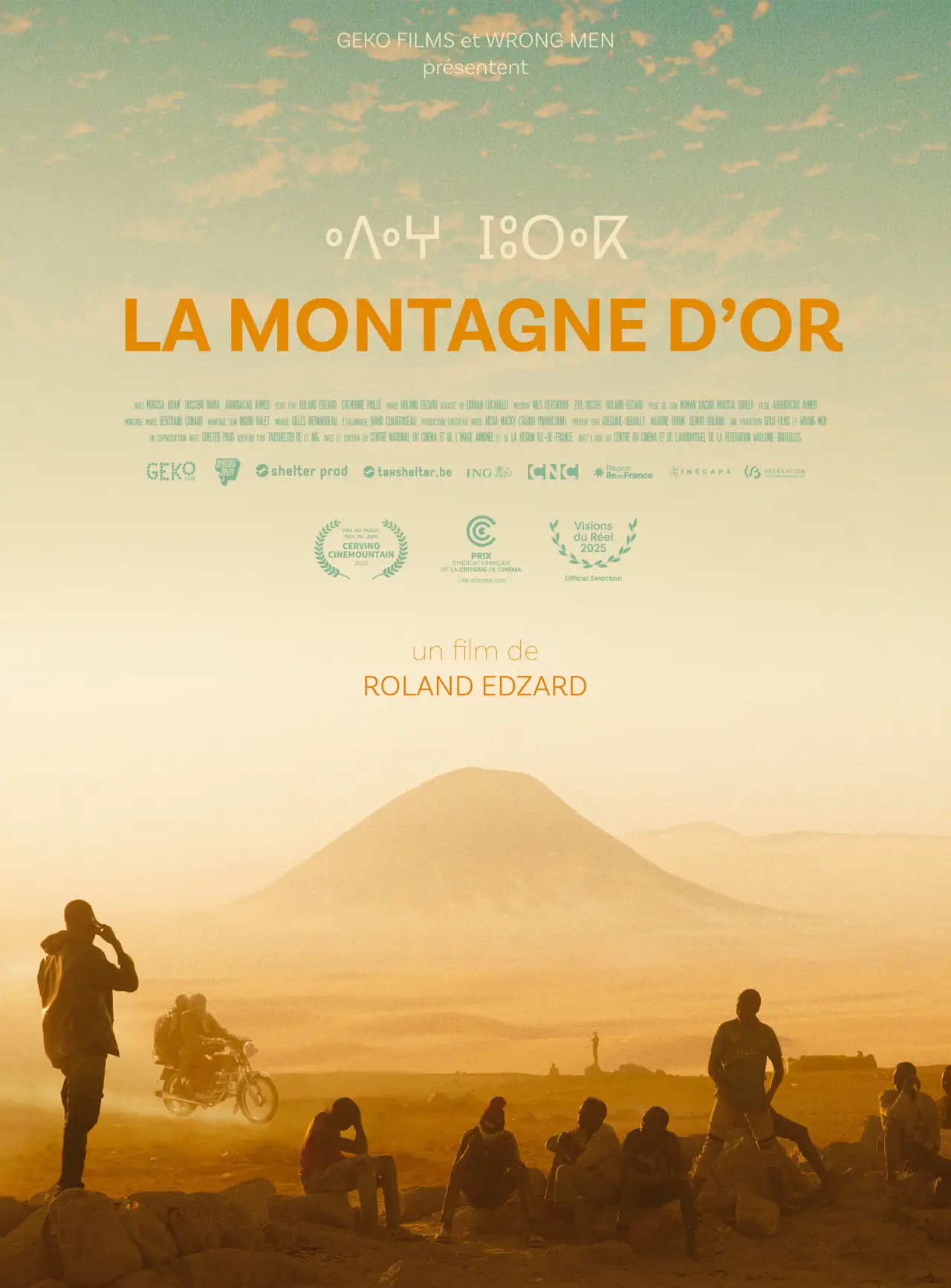 Постер к фильму "La Montagne d’or"