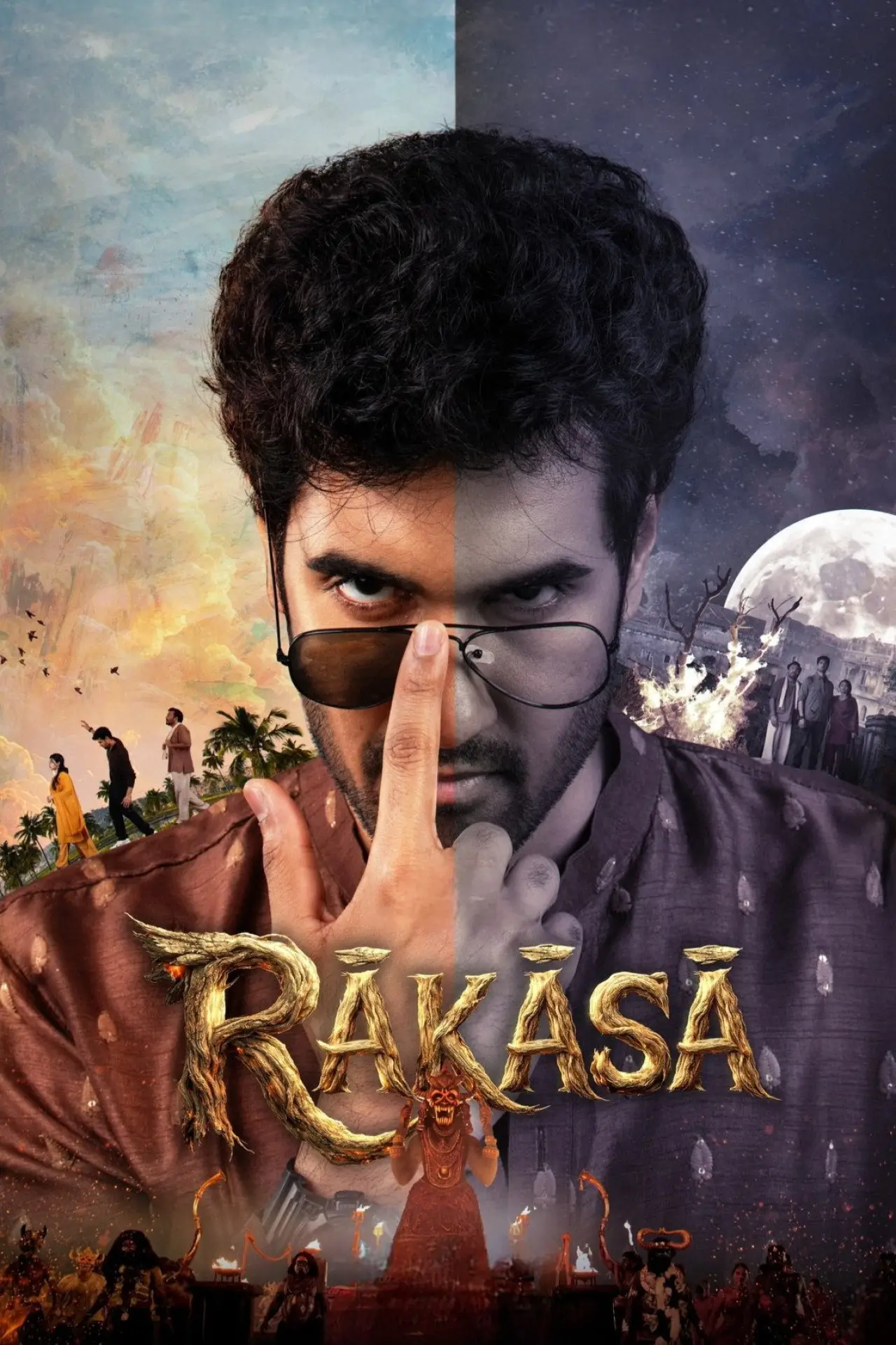 Постер к фильму "రాకాస"