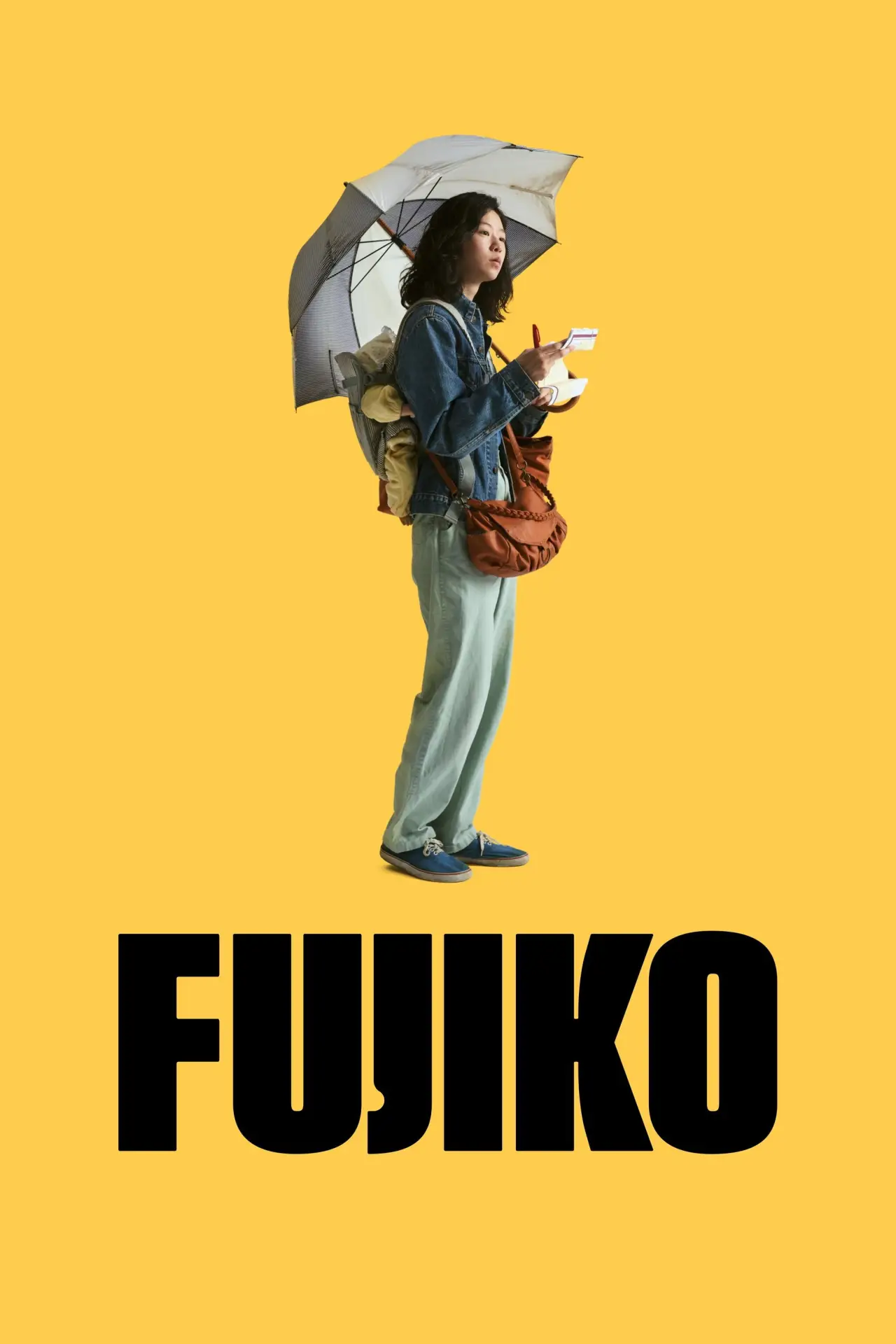 Постер к фильму "FUJIKO"