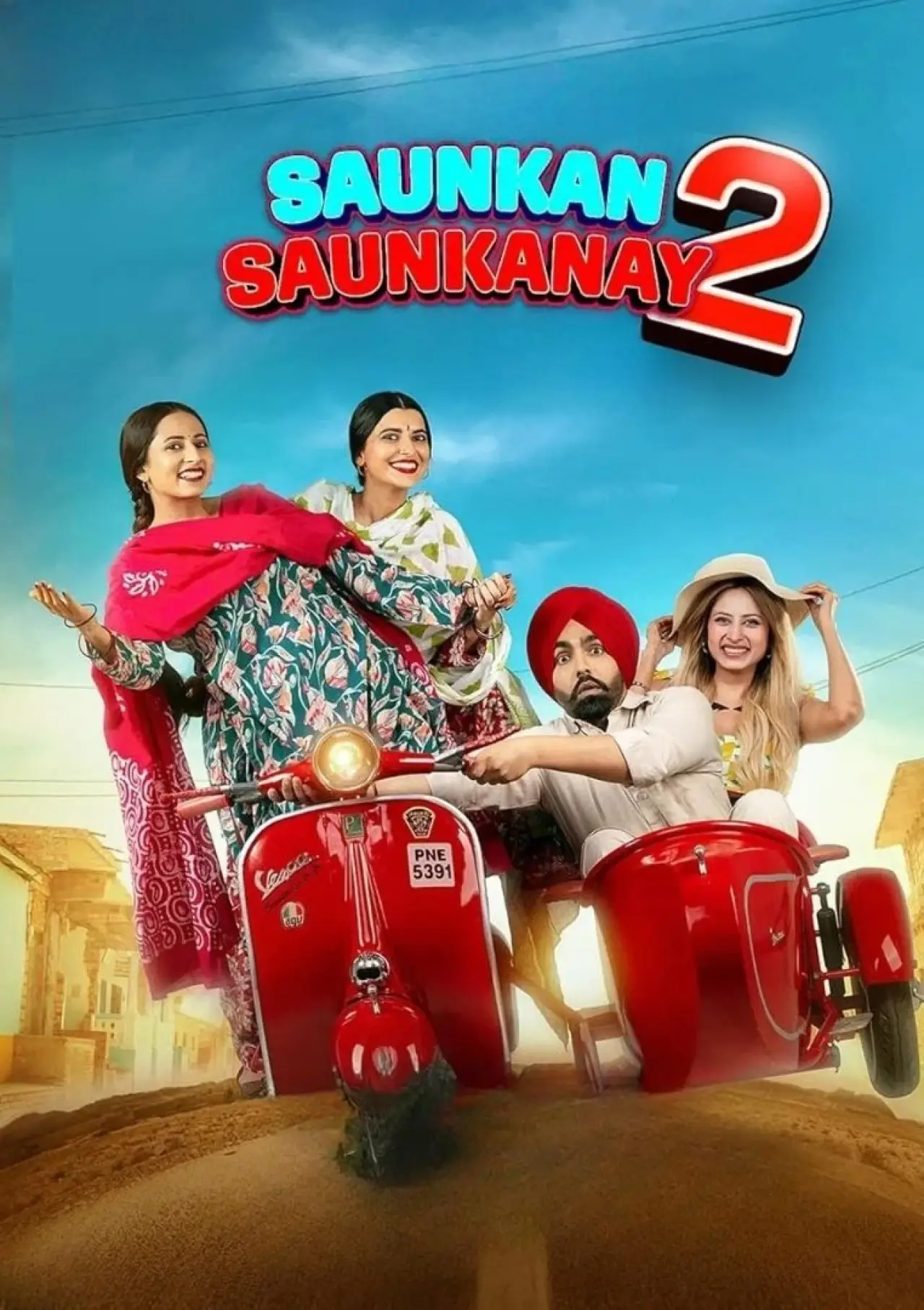 Постер к фильму "ਸੌਂਕਨ ਸੌਂਕਨਾਏ 2"