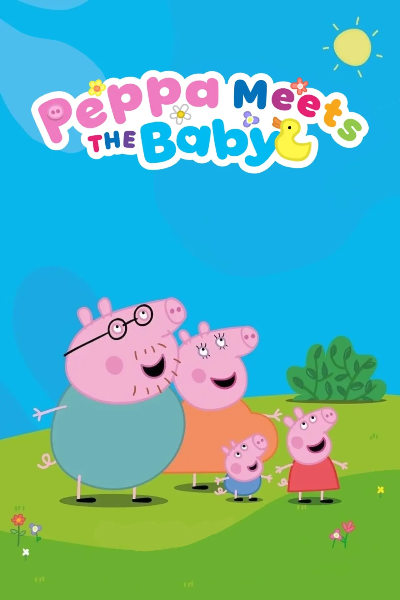 Постер к фильму "Peppa Meets the Baby Cinema Experience"